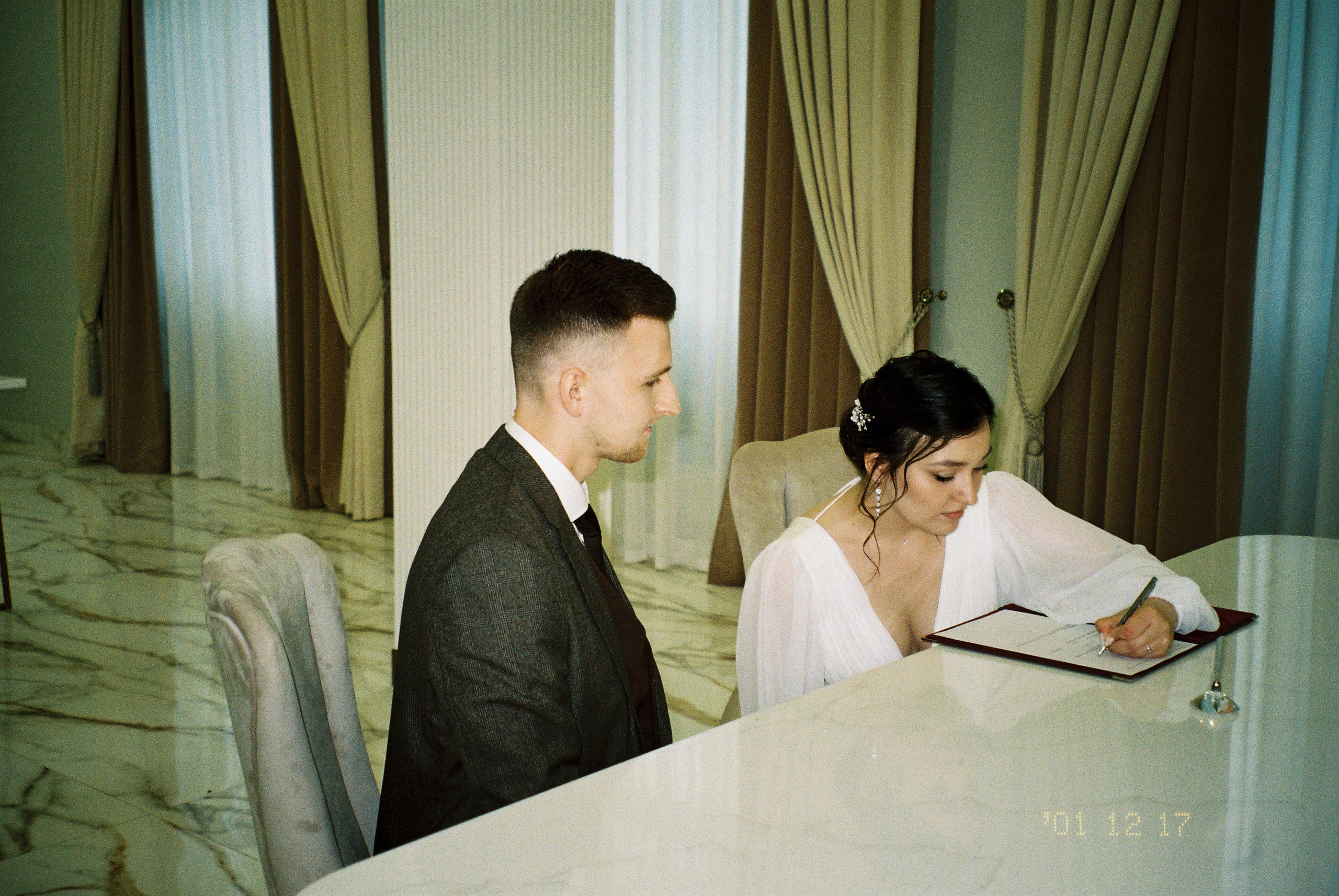 Арина и Владислав. Свадебный фотограф Марина Попова