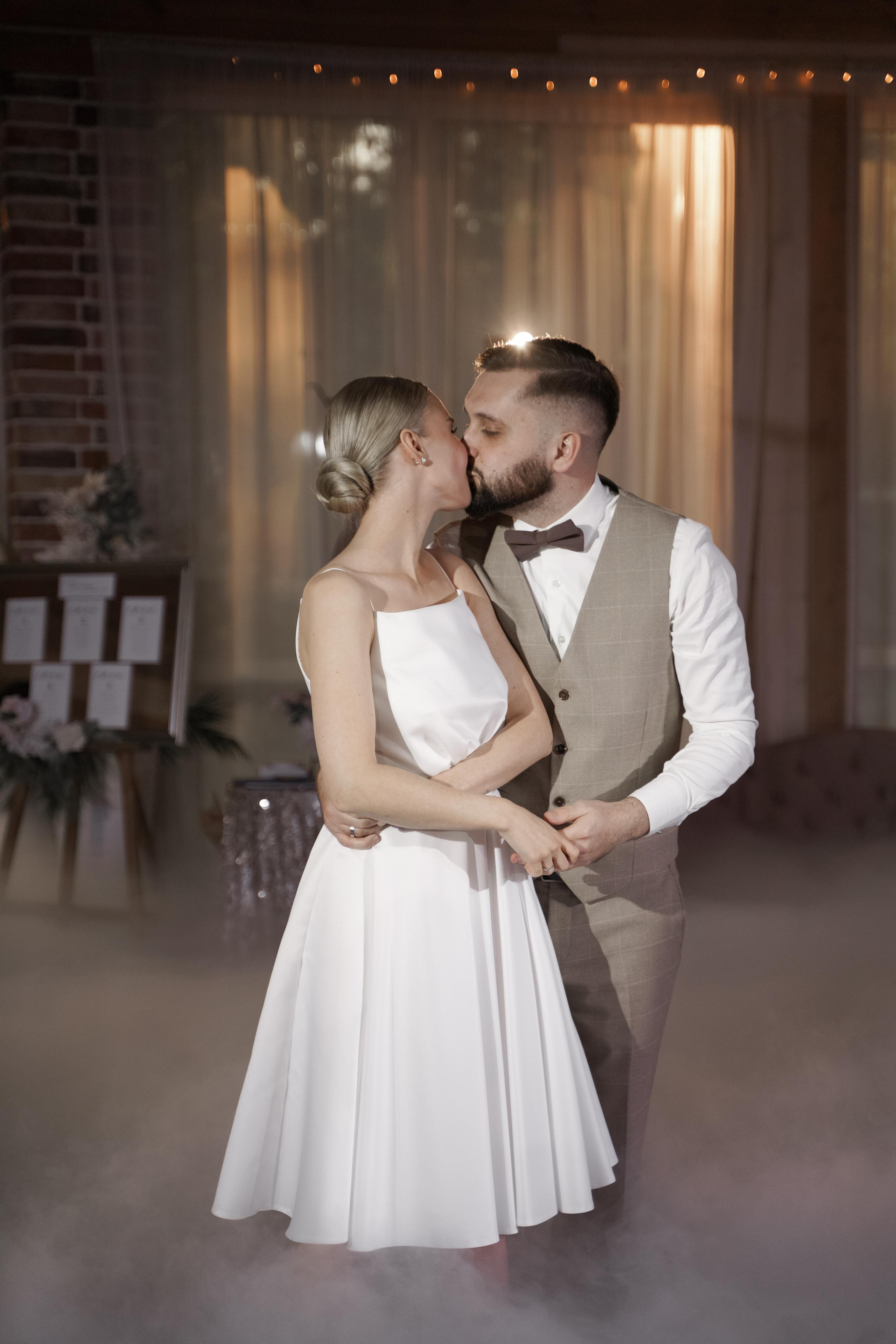 Дарья и Тимур. Свадебный фотограф Марина Попова