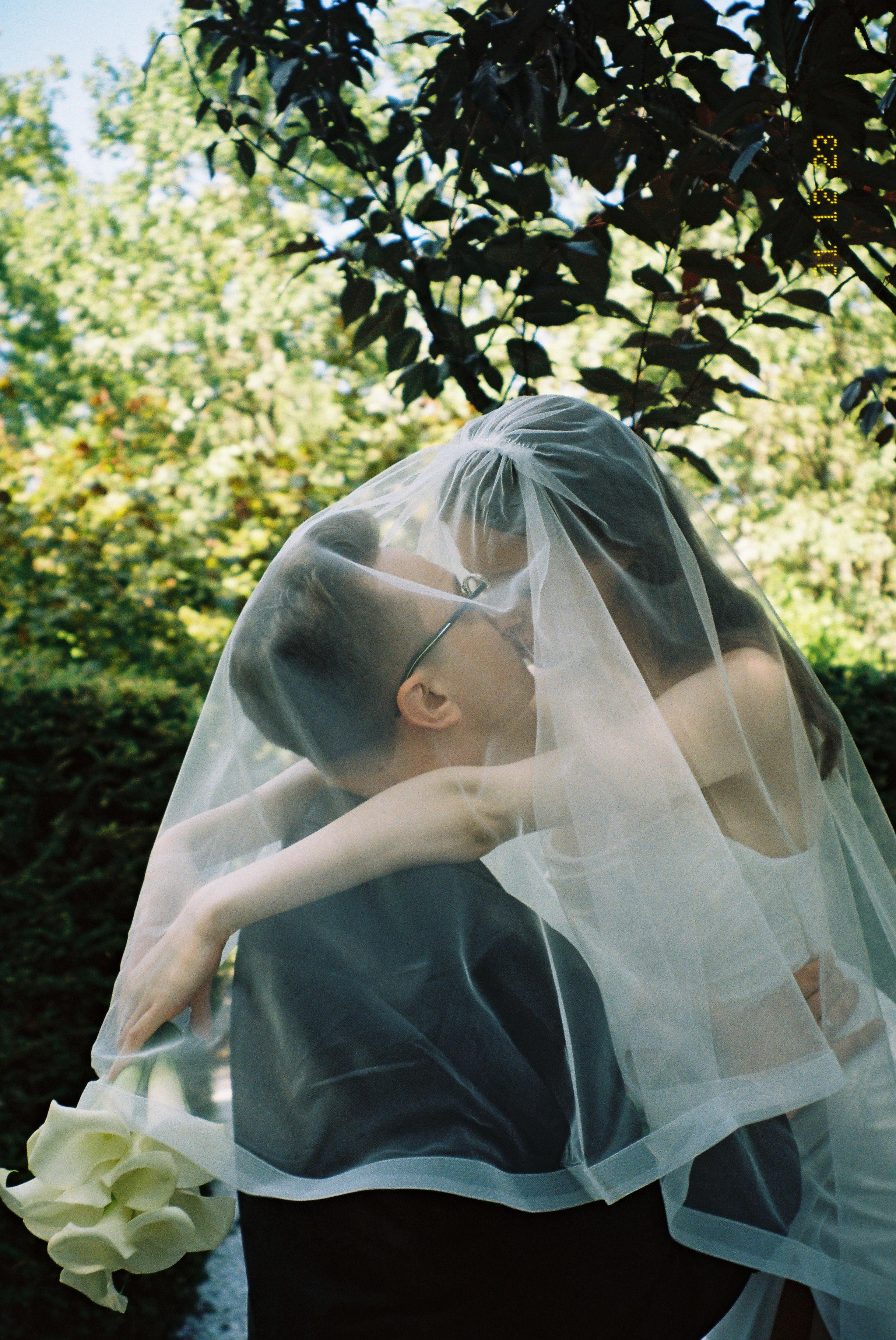 Дарья и Вадим. Свадебный фотограф Марина Попова