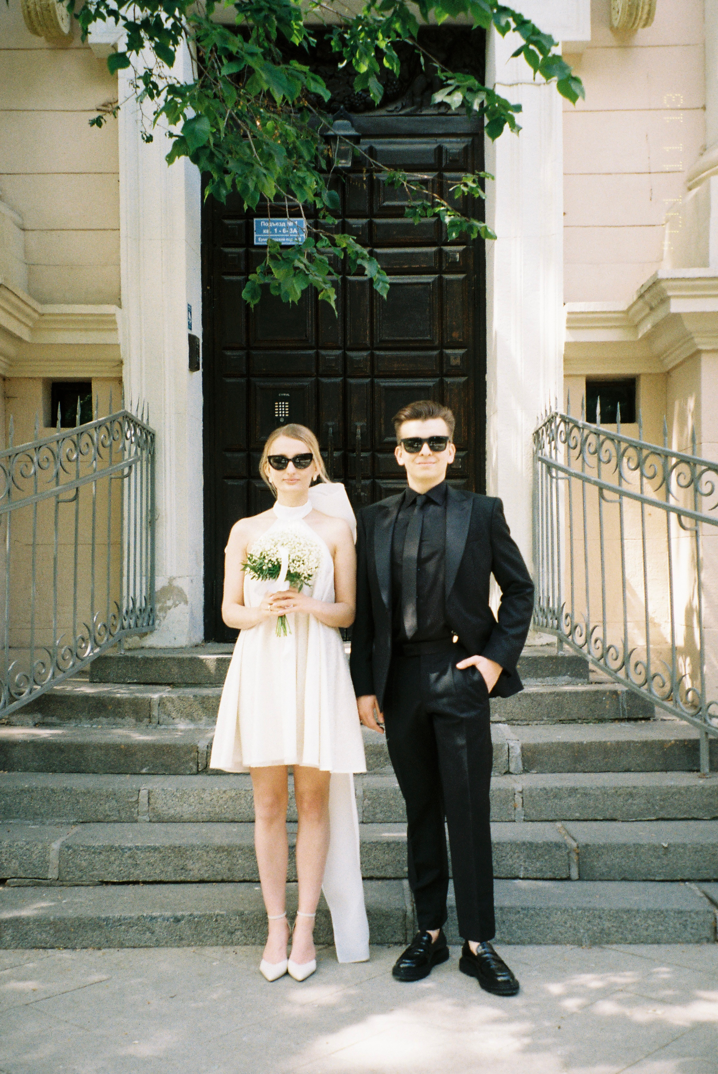 Кристина и Дмитрий. Свадебный фотограф Марина Попова