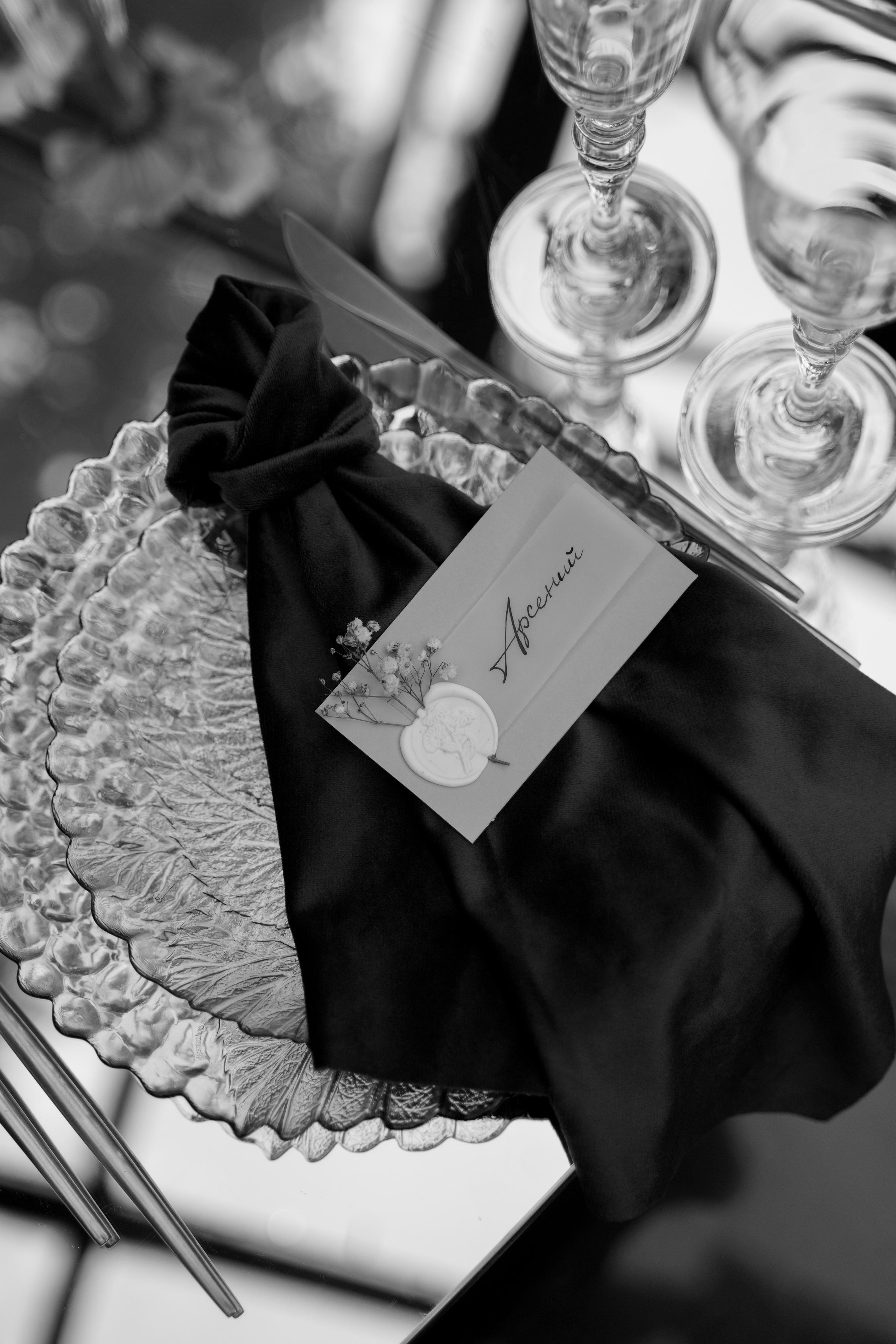 Наталья и Андрей. Свадебный фотограф Марина Попова