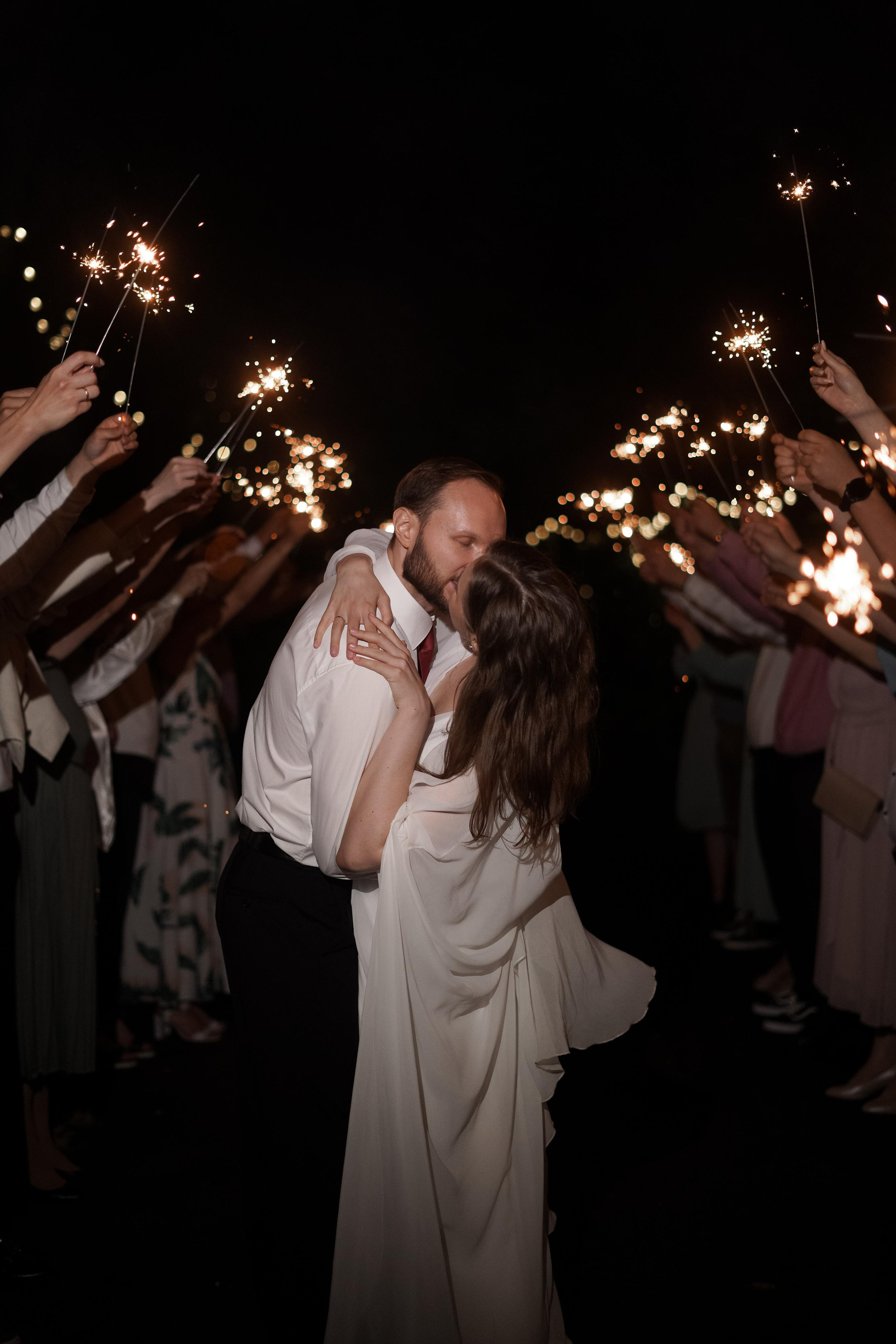 Наталья и Андрей. Свадебный фотограф Марина Попова