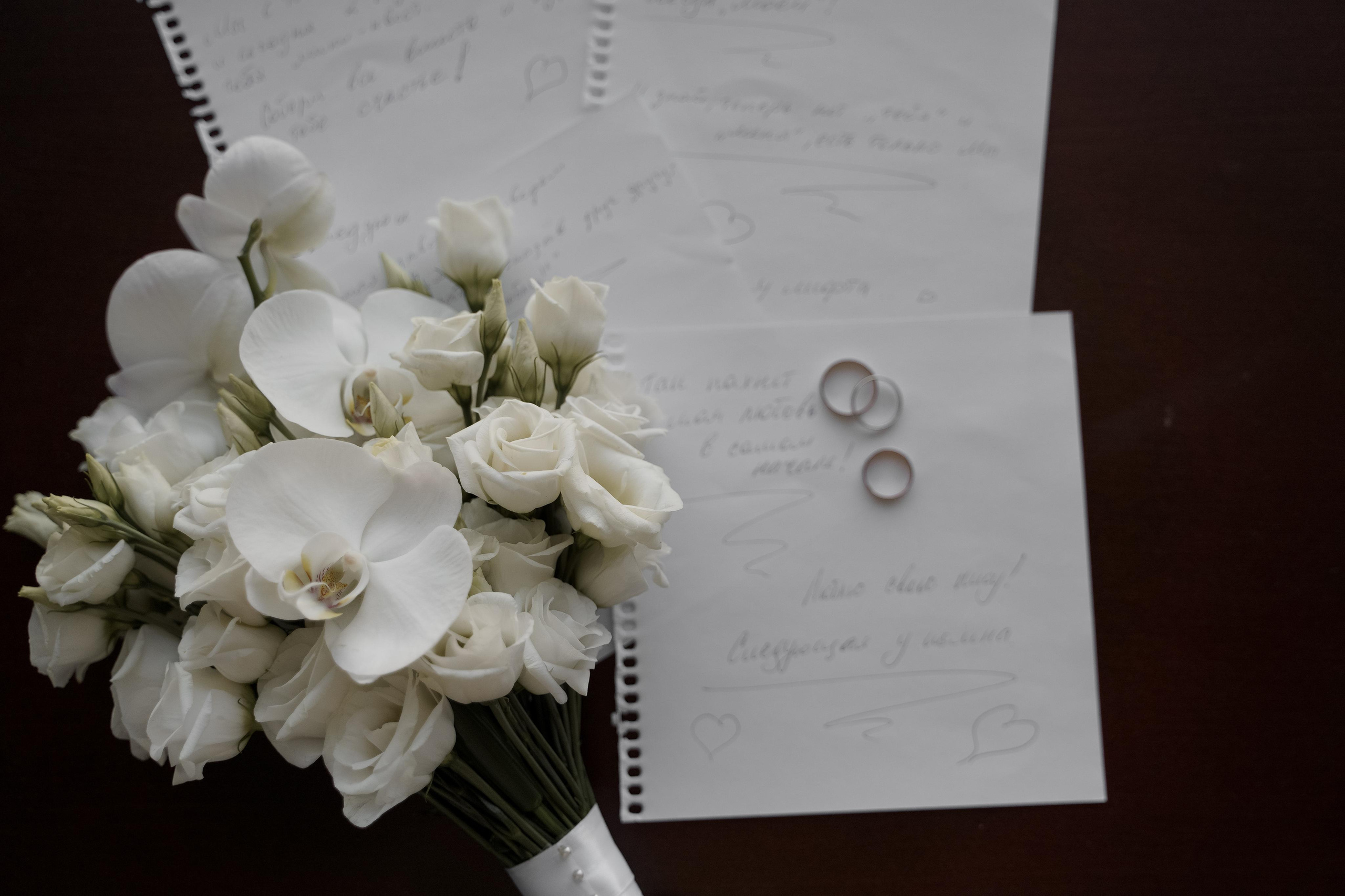 Луиза и Максим. Свадебный фотограф Марина Попова