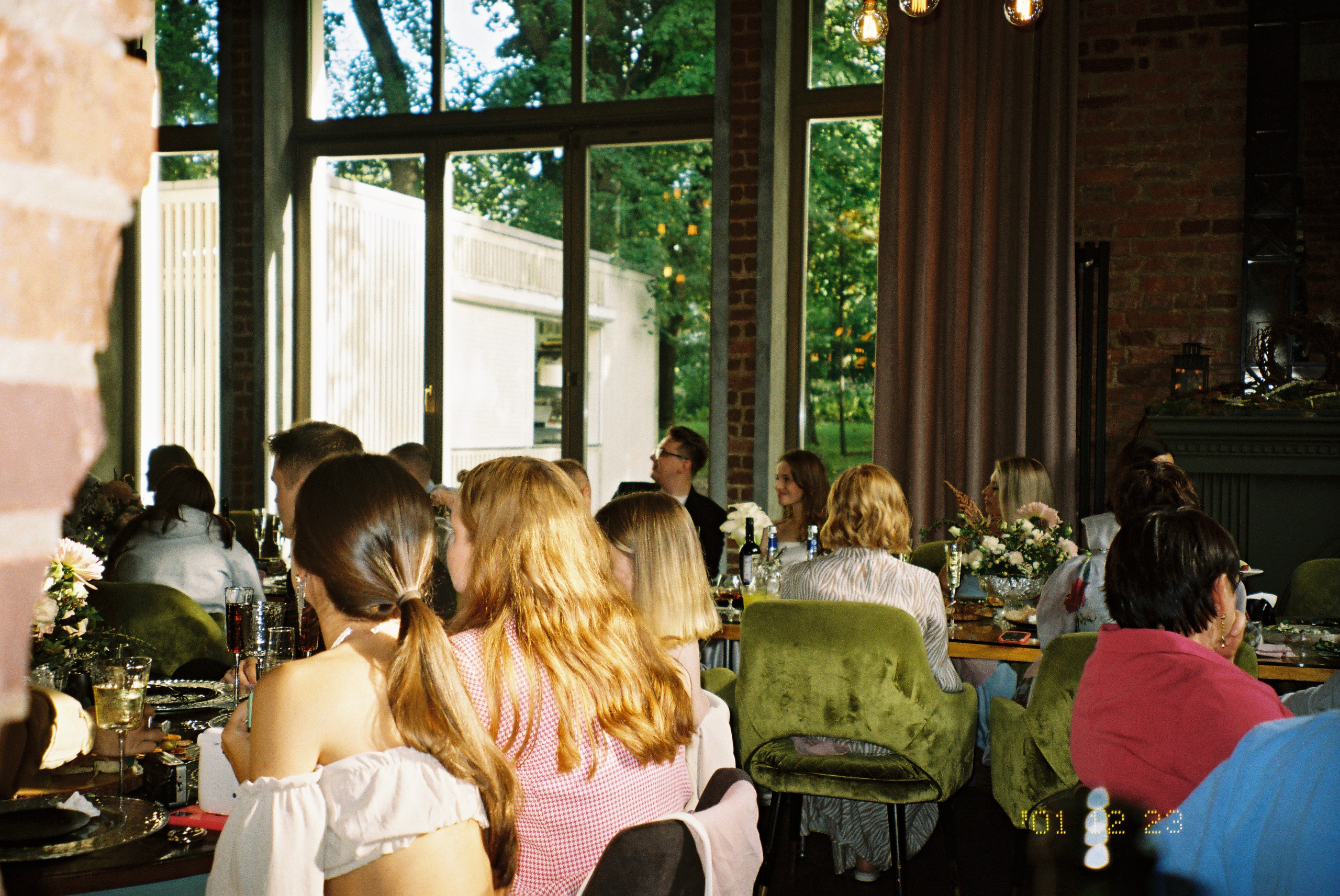 Дарья и Вадим. Свадебный фотограф Марина Попова