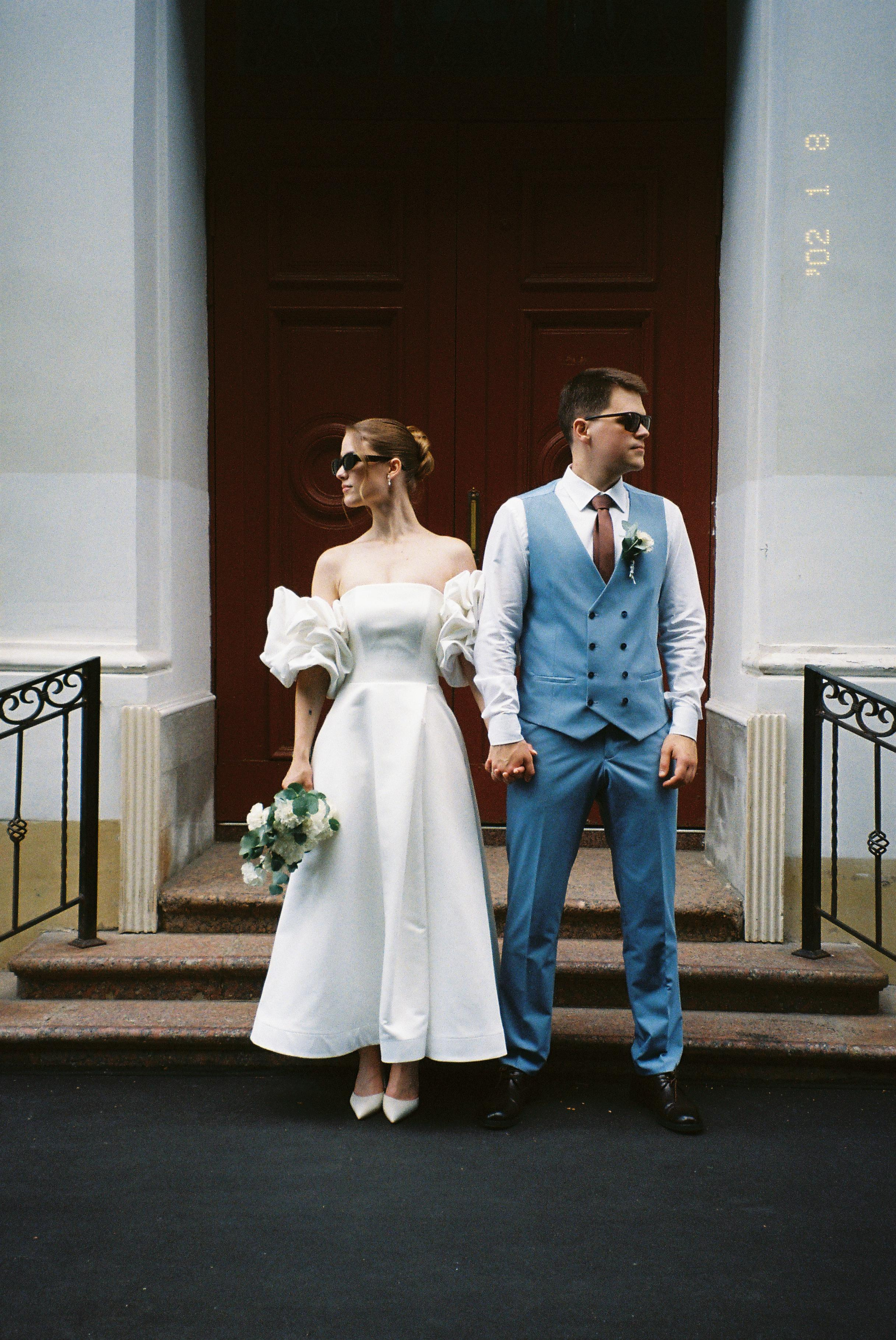 Алина и Георгий