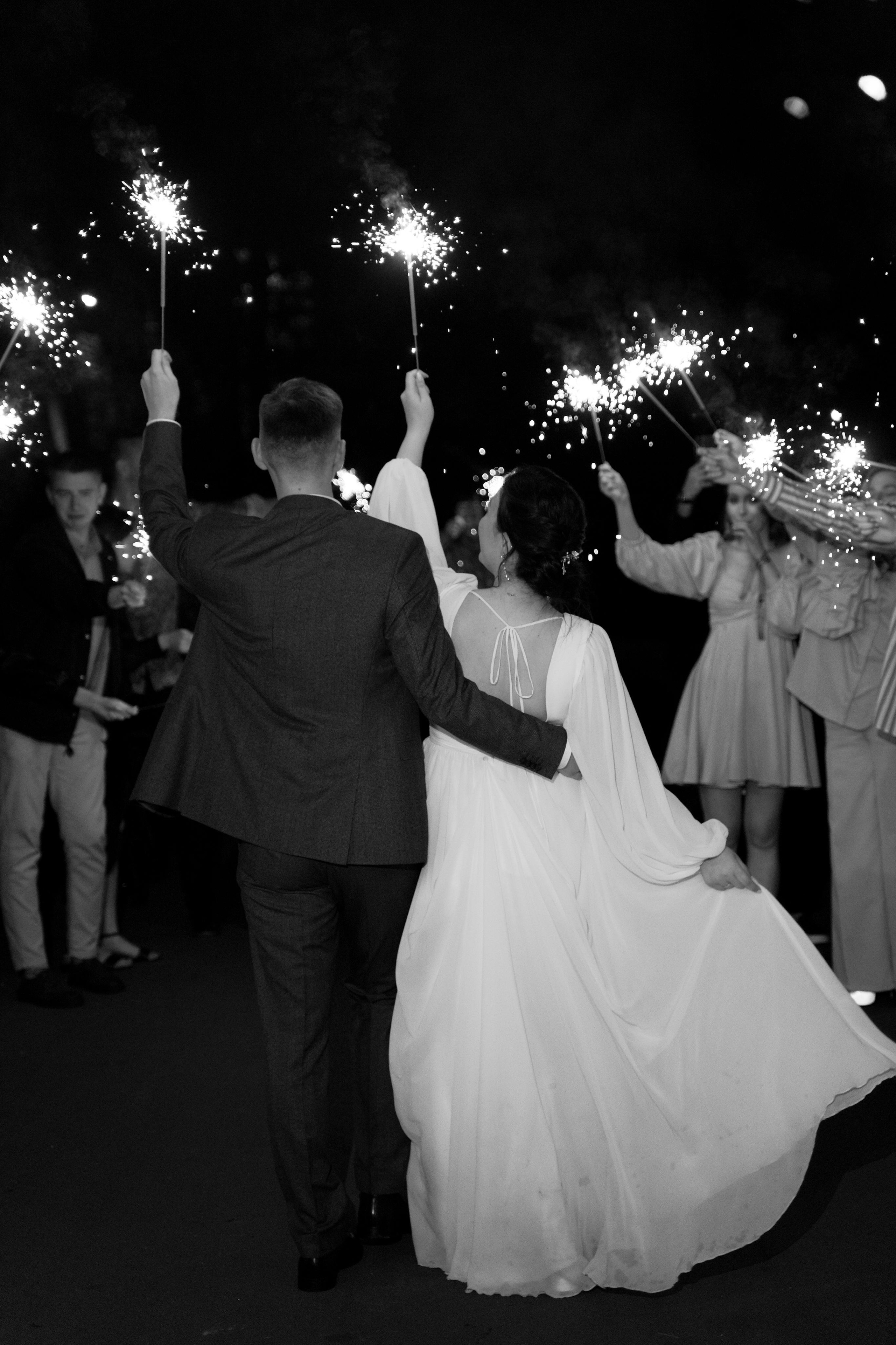 Арина и Владислав. Свадебный фотограф Марина Попова