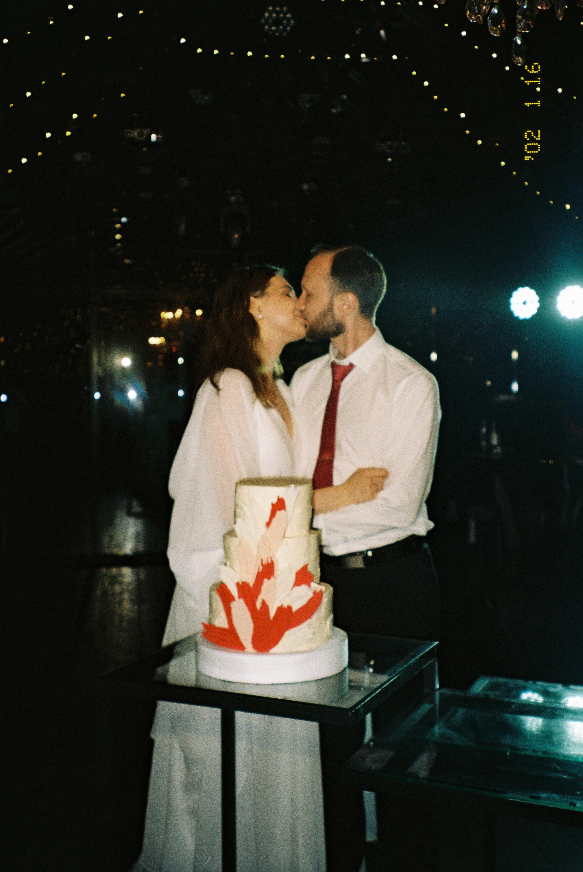 Наталья и Андрей. Свадебный фотограф Марина Попова