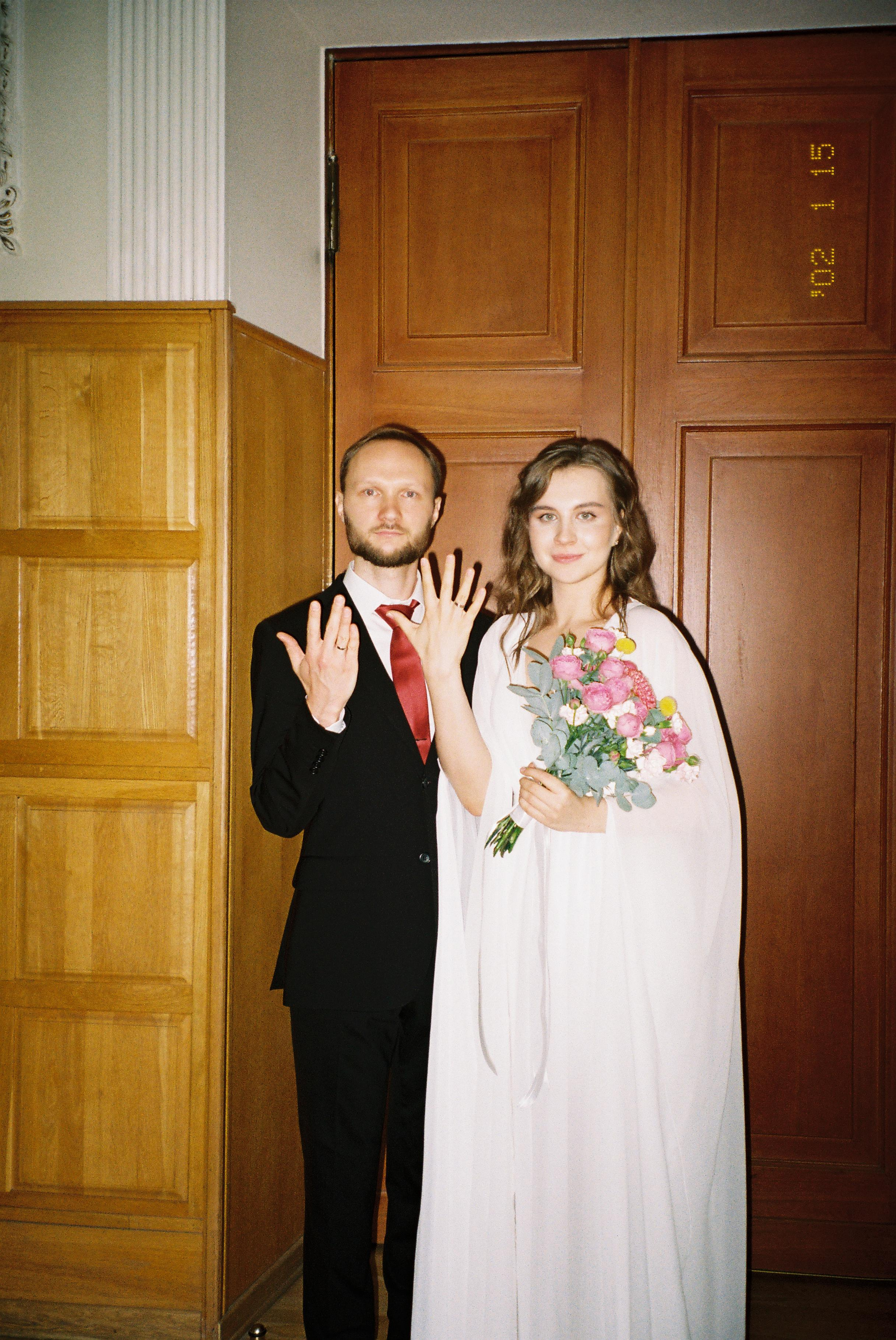 Наталья и Андрей. Свадебный фотограф Марина Попова