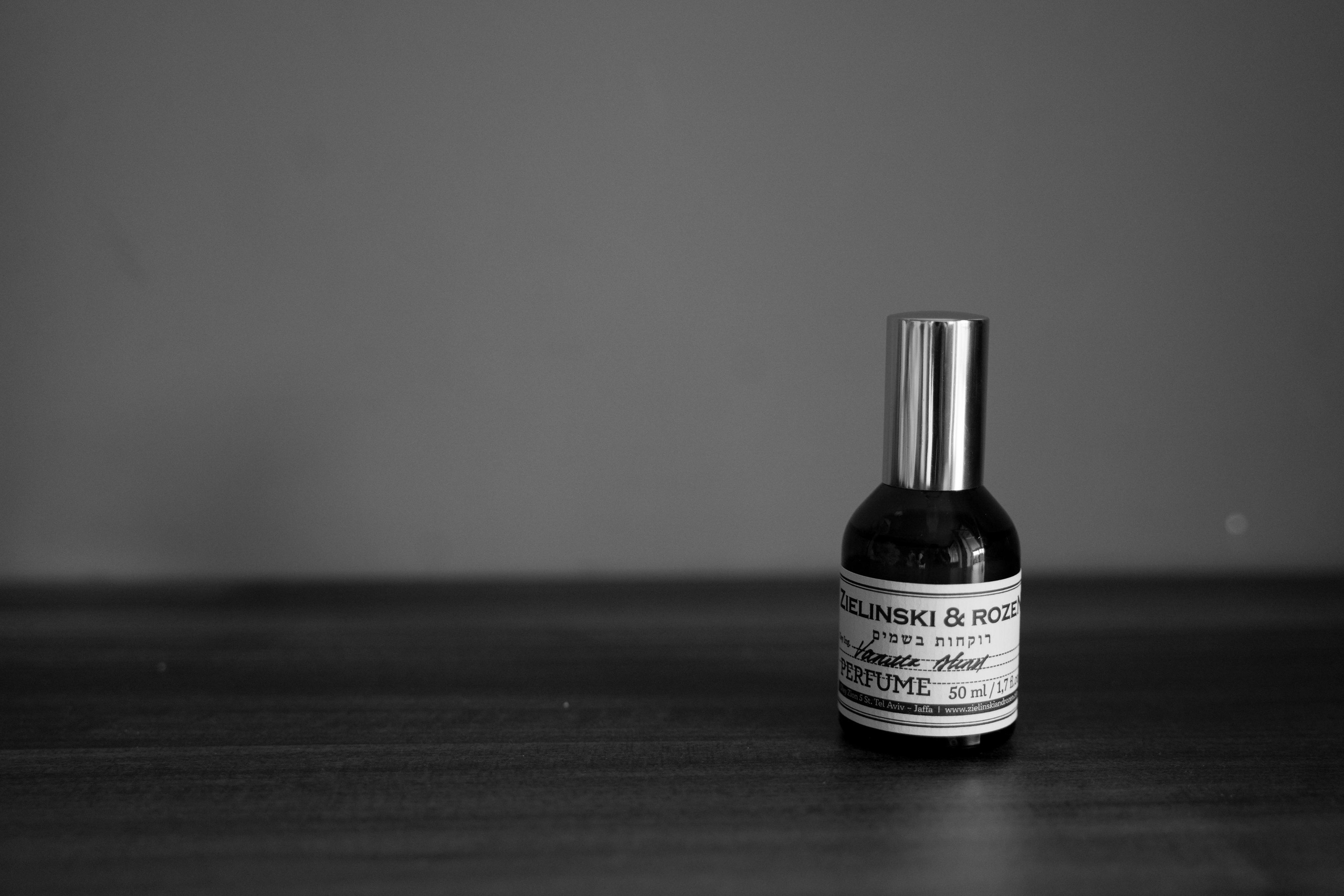 Дарья и Тимур. Свадебный фотограф Марина Попова