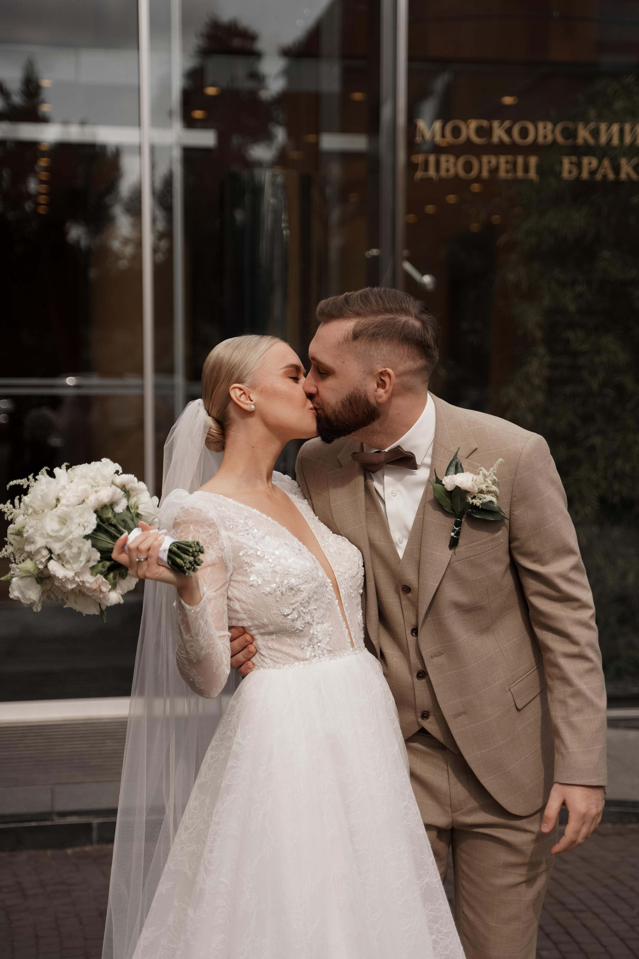 Дарья и Тимур. Свадебный фотограф Марина Попова