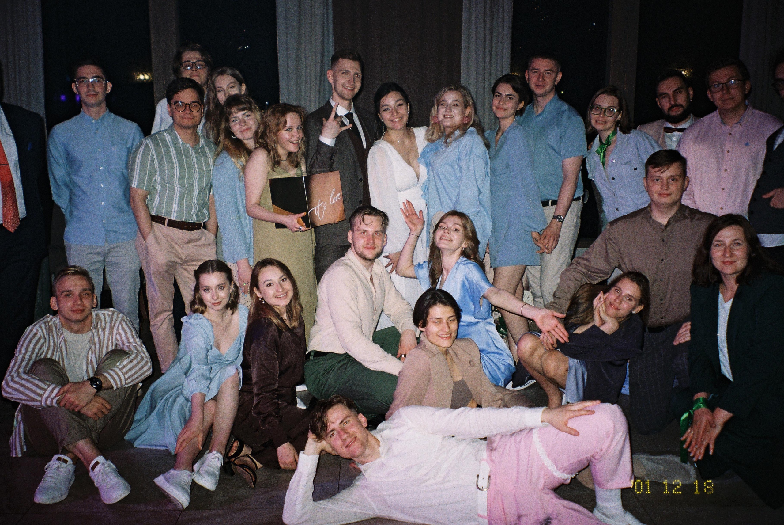 Арина и Владислав. Свадебный фотограф Марина Попова