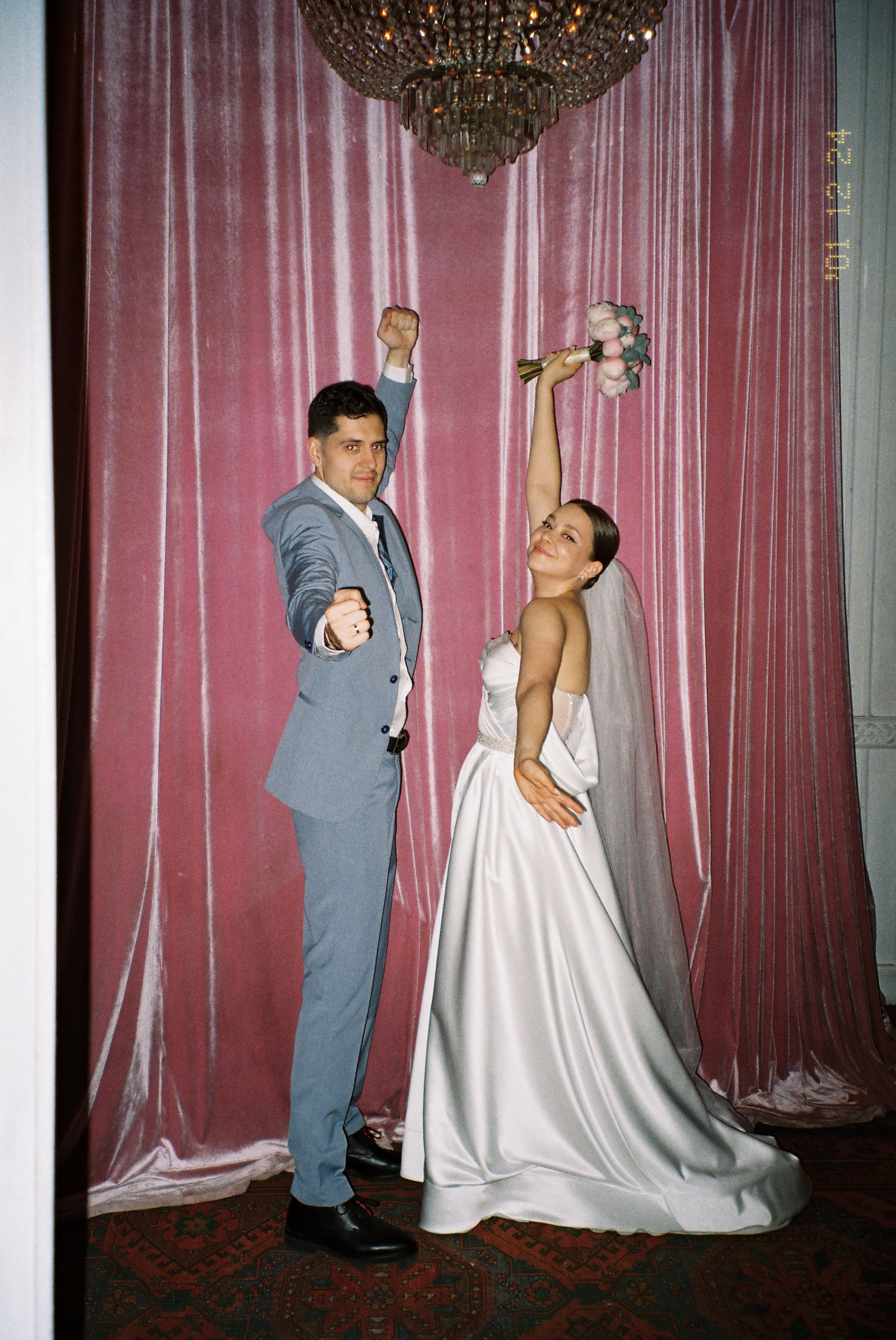 Александра и Игорь. Свадебный фотограф Марина Попова