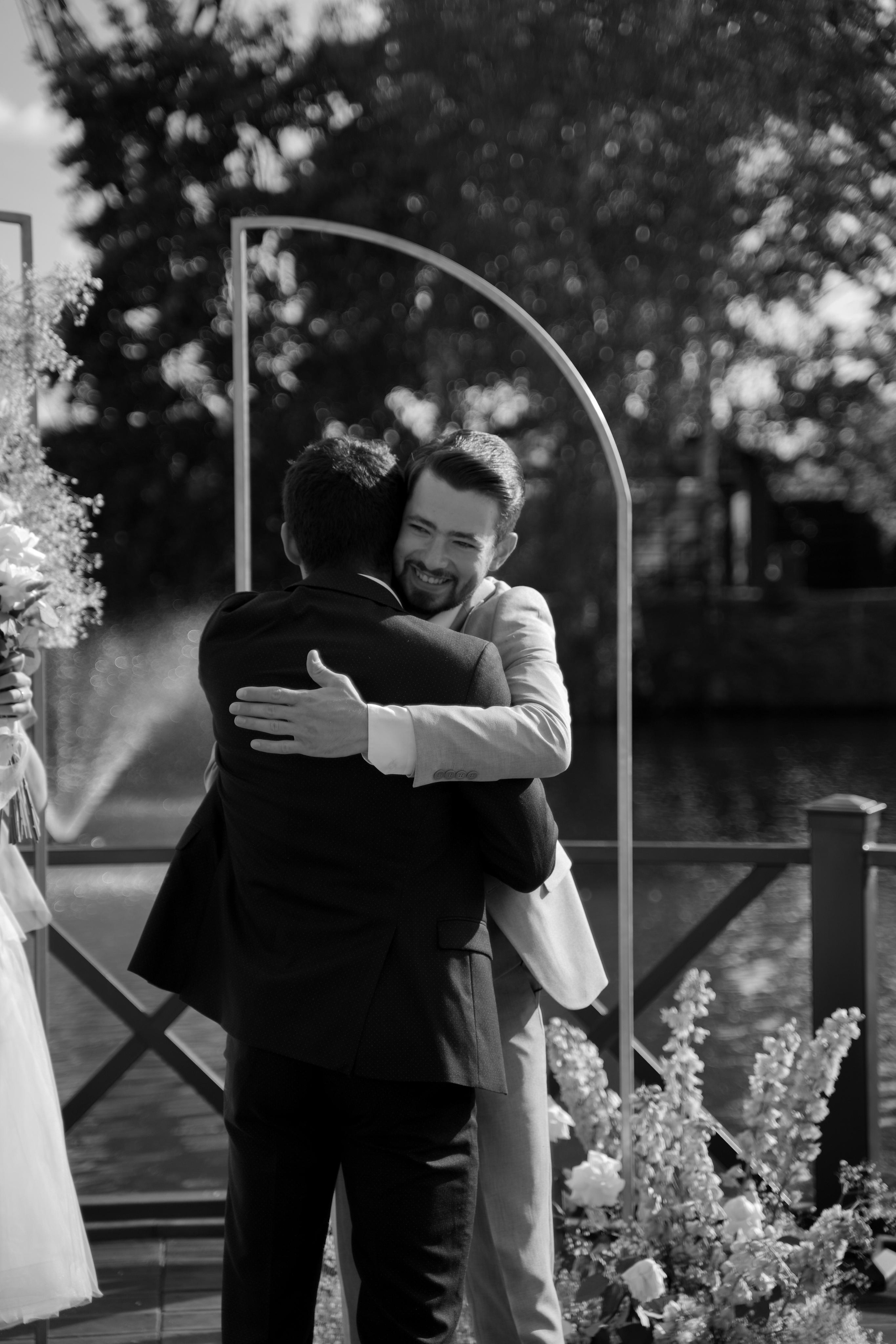 Анастасия и Дмитрий. Свадебный фотограф Марина Попова