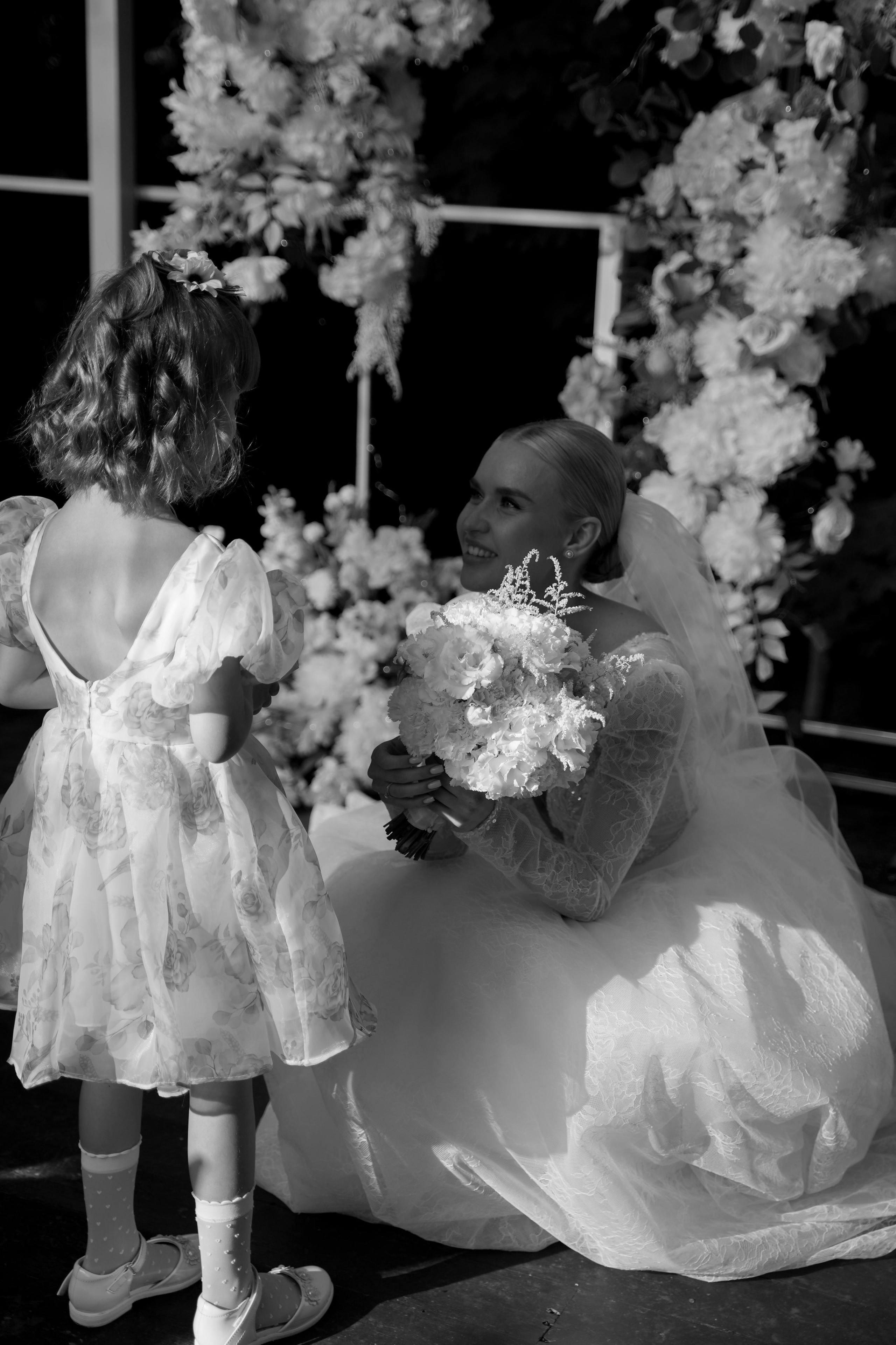 Дарья и Тимур. Свадебный фотограф Марина Попова