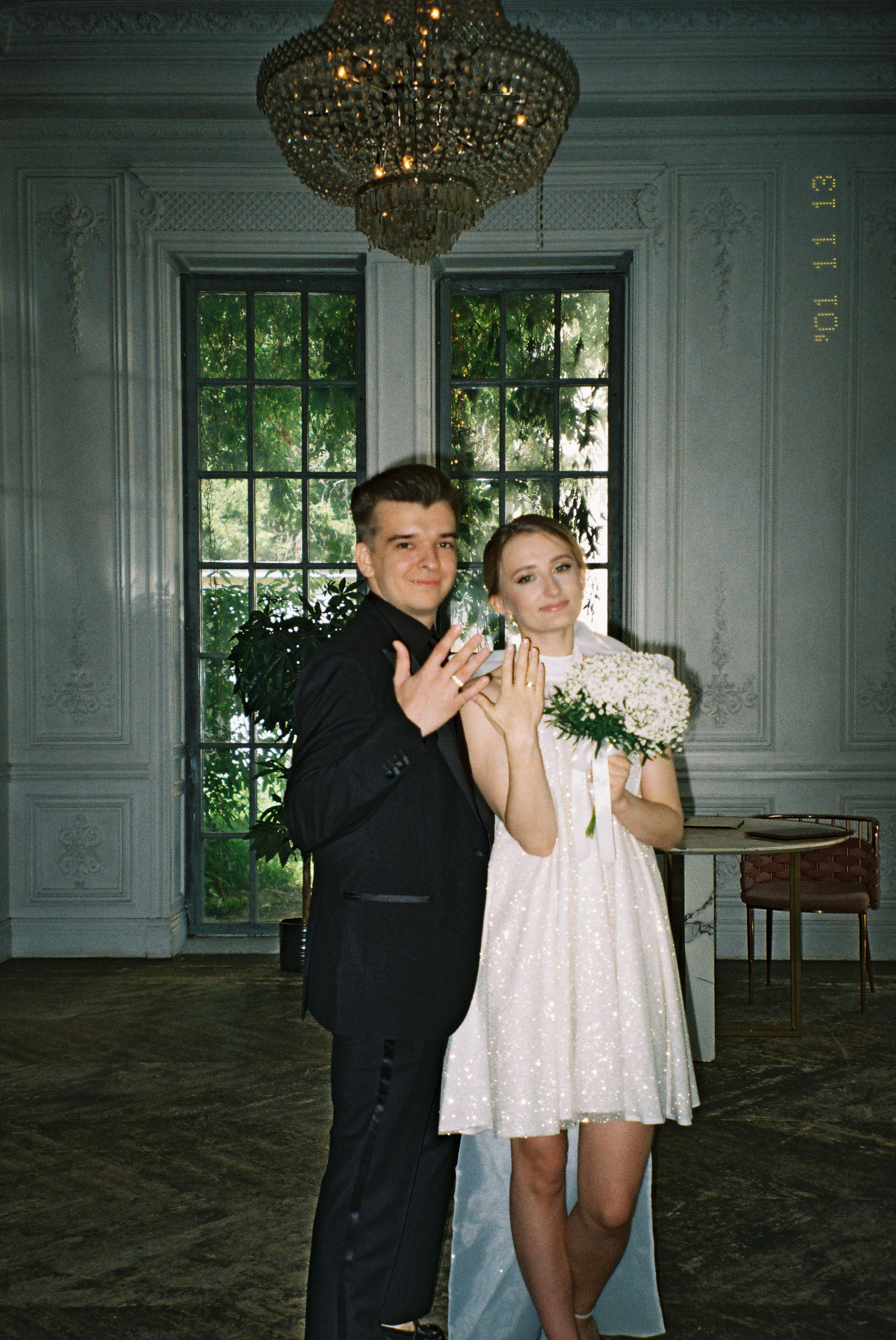 Кристина и Дмитрий. Свадебный фотограф Марина Попова