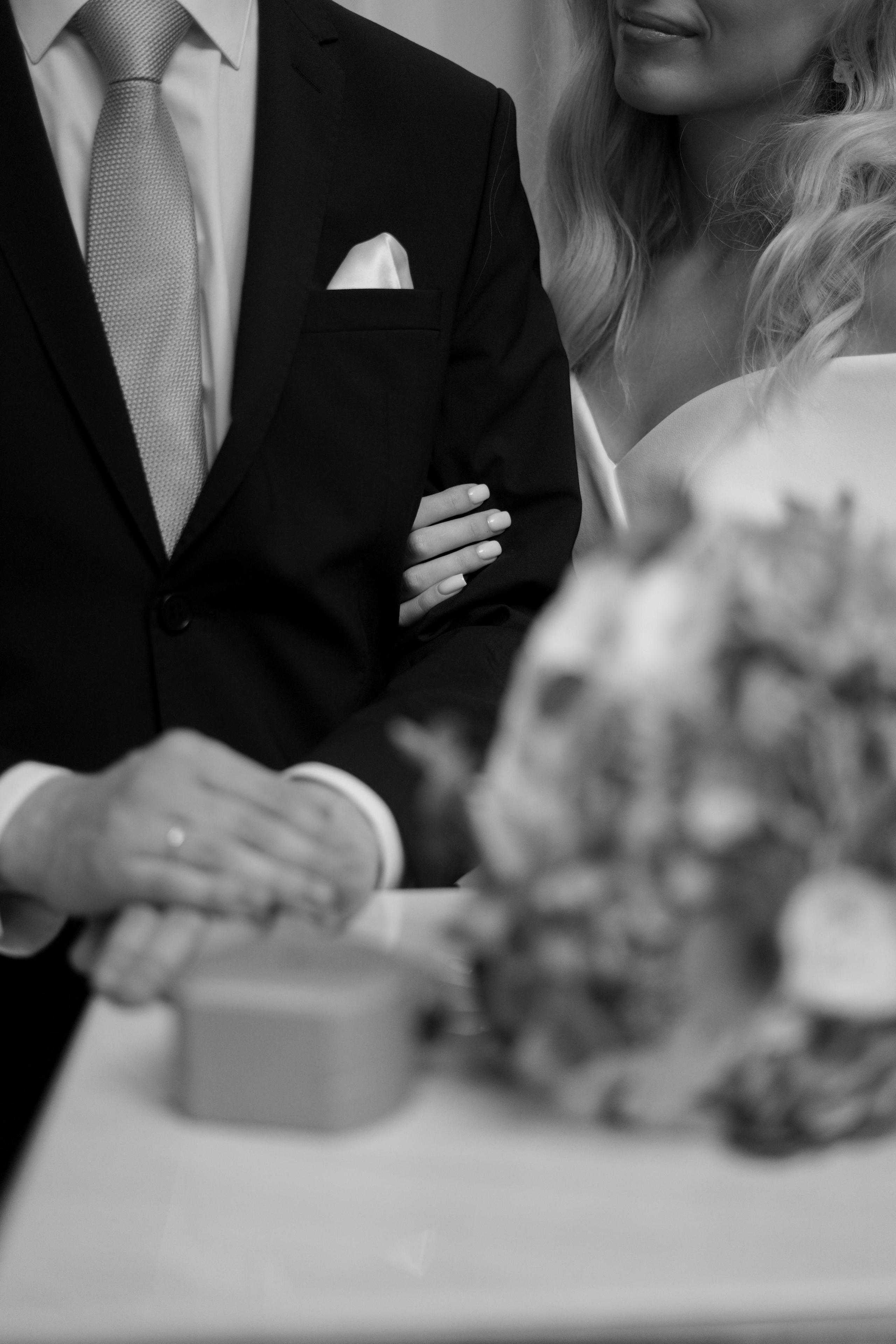 Полина и Владислав. Свадебный фотограф Марина Попова