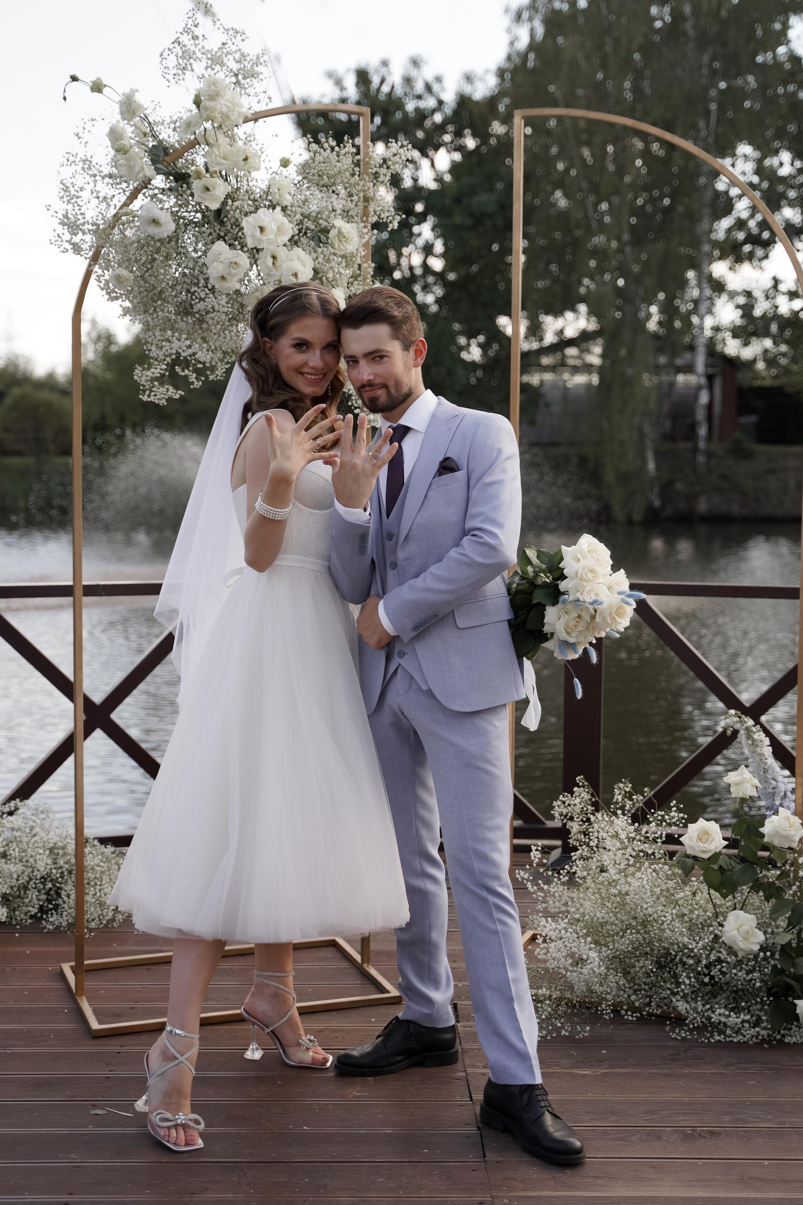 Анастасия и Дмитрий. Свадебный фотограф Марина Попова