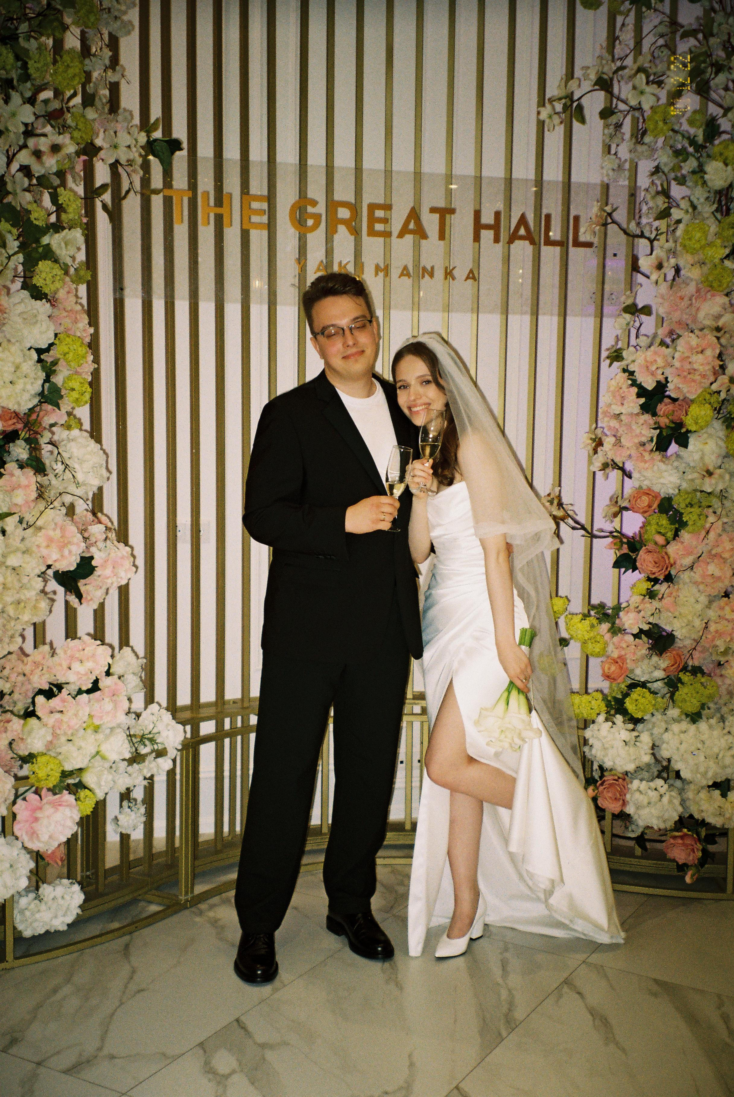 Дарья и Вадим. Свадебный фотограф Марина Попова