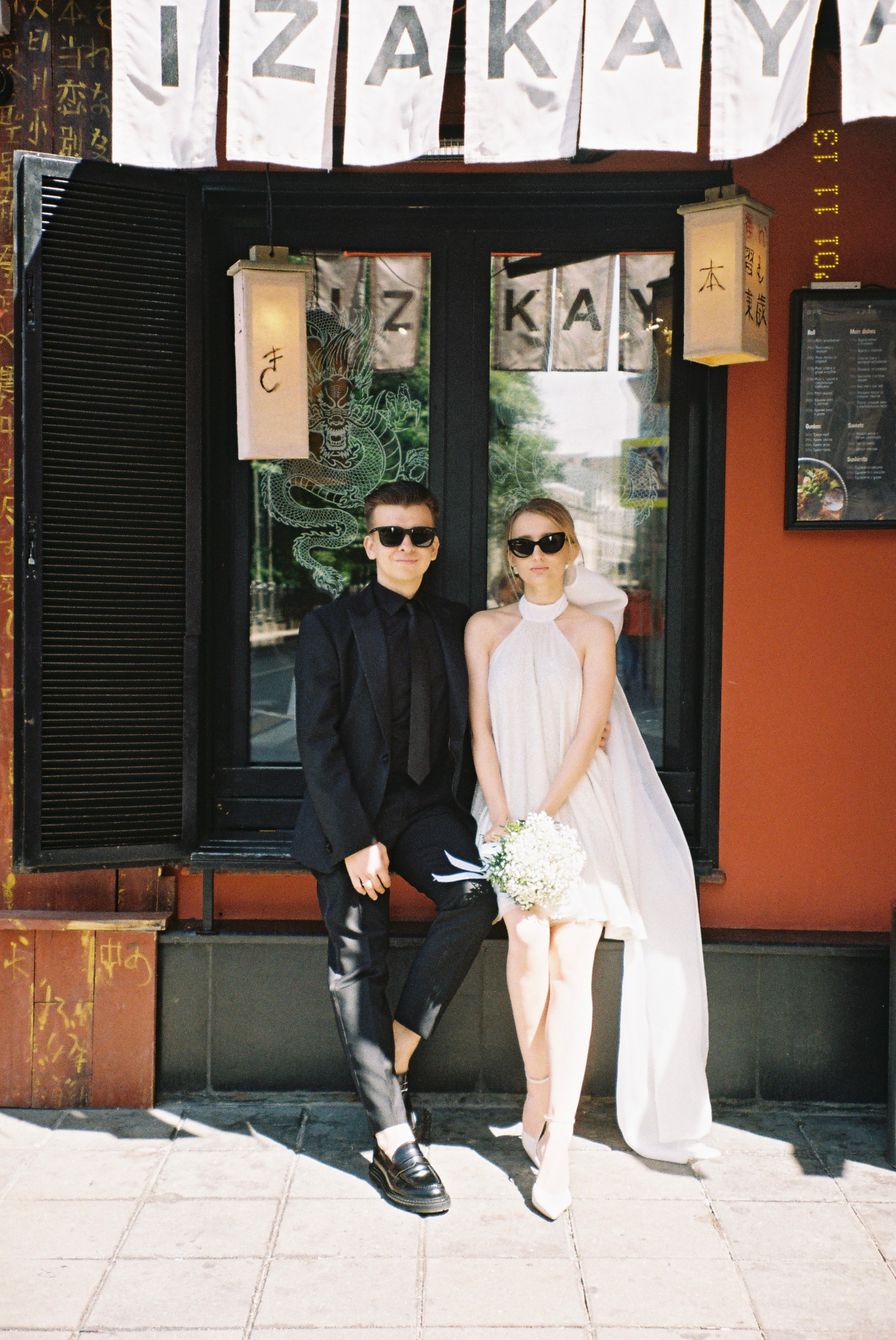 Кристина и Дмитрий. Свадебный фотограф Марина Попова