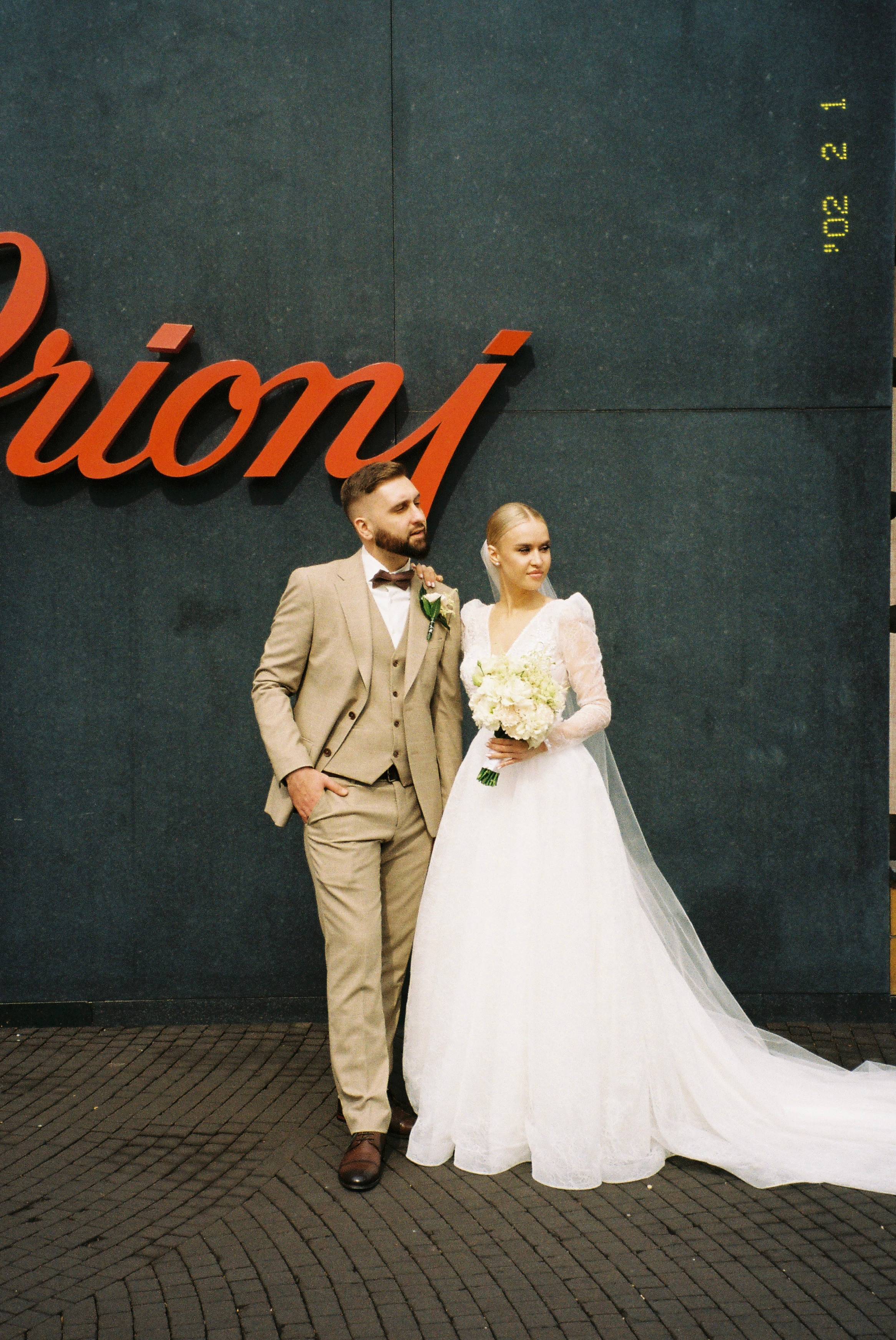 Дарья и Тимур