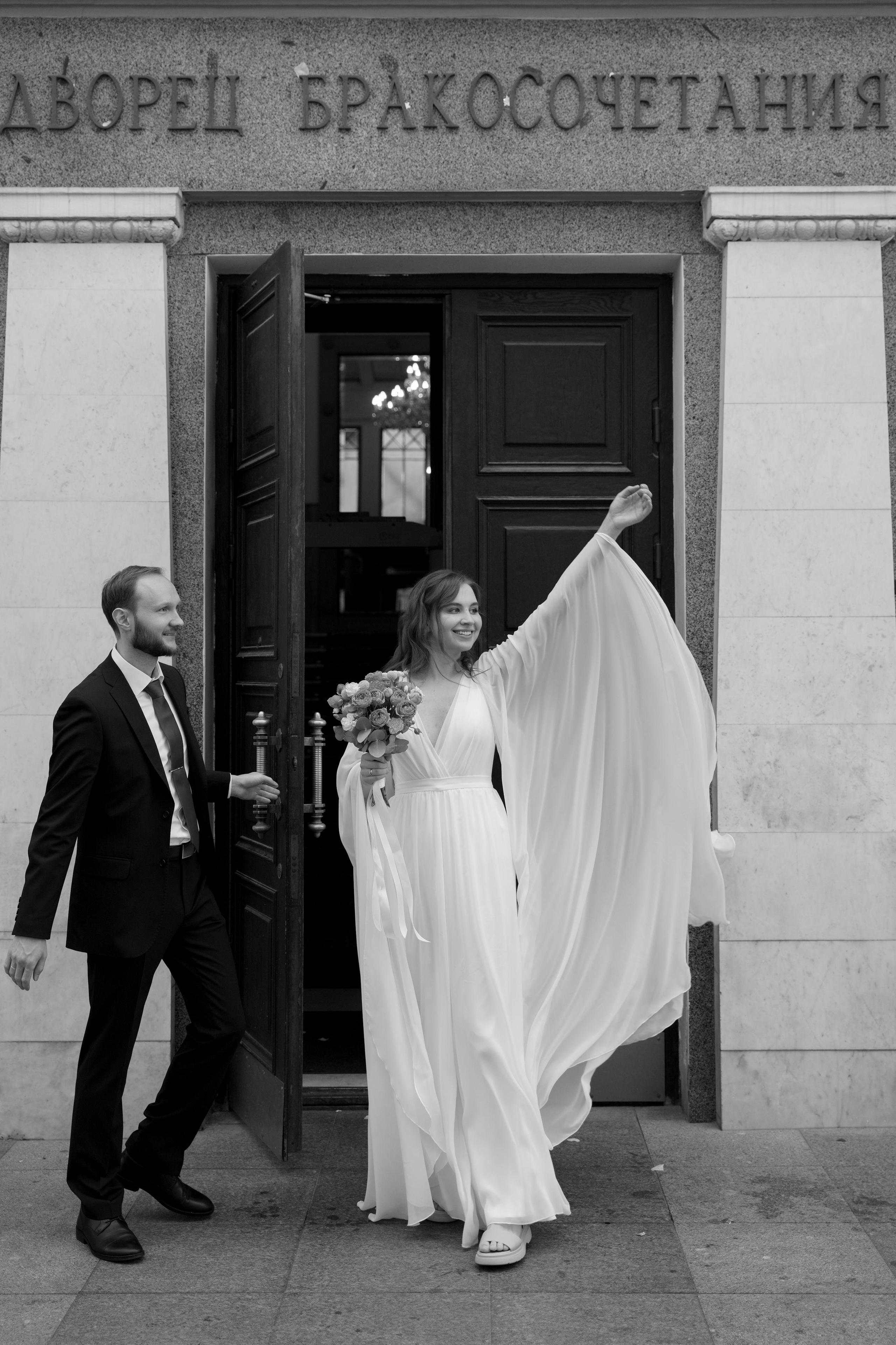 Наталья и Андрей. Свадебный фотограф Марина Попова