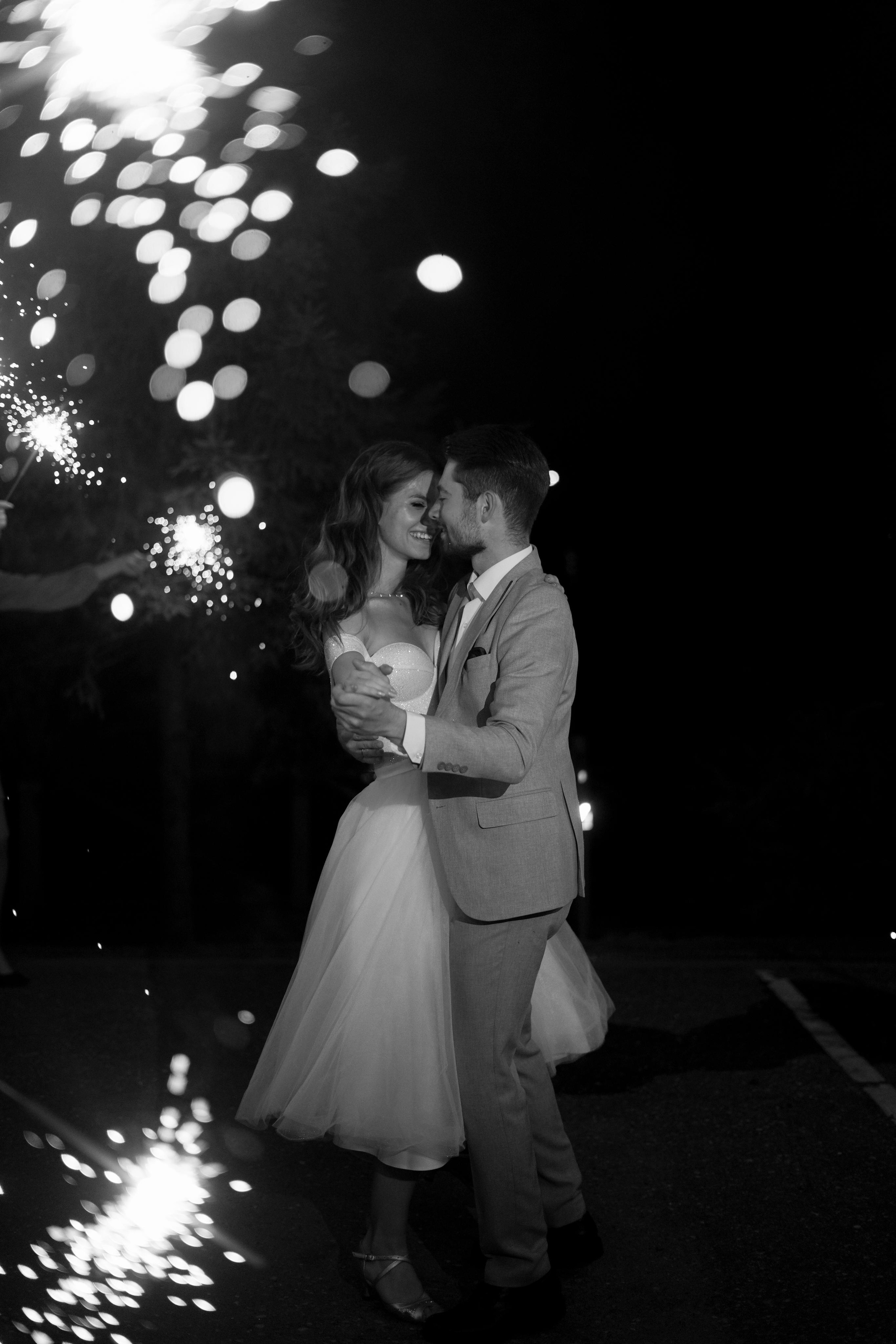 Анастасия и Дмитрий. Свадебный фотограф Марина Попова