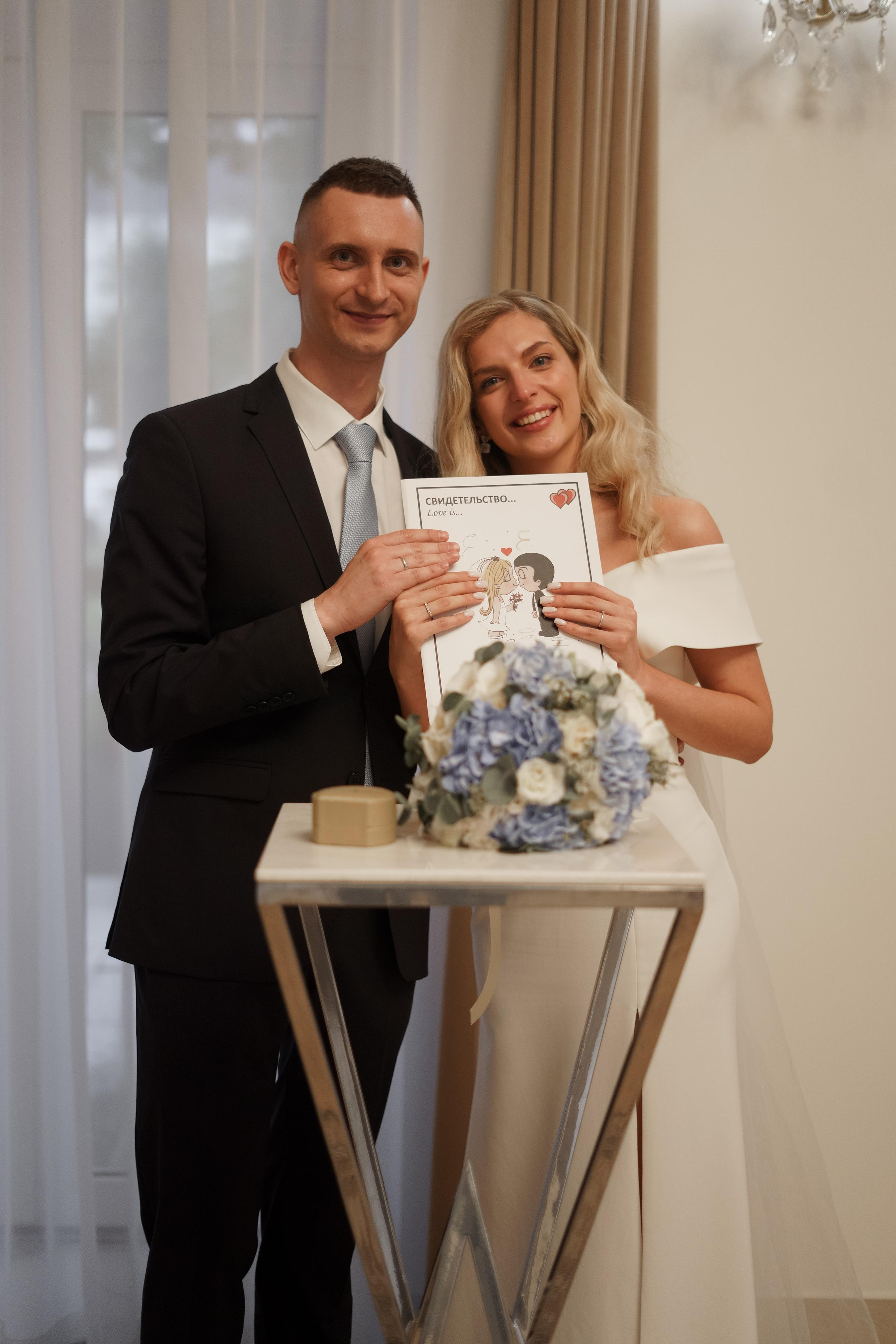 Полина и Владислав. Свадебный фотограф Марина Попова