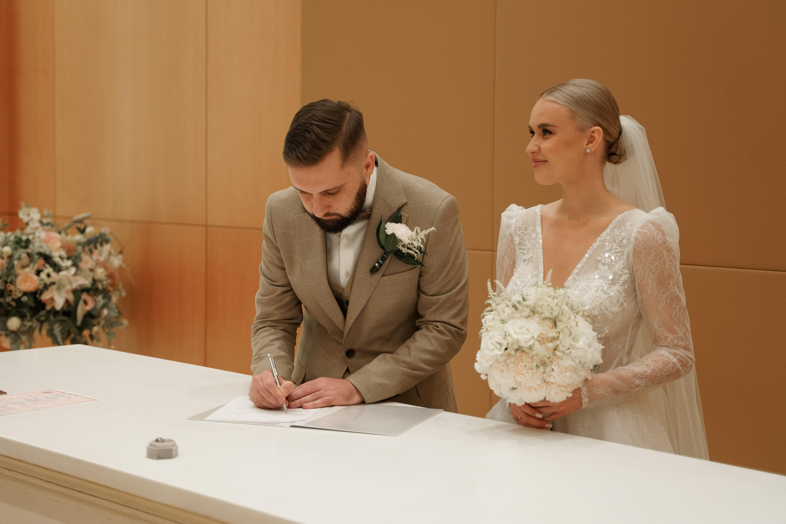 Дарья и Тимур. Свадебный фотограф Марина Попова