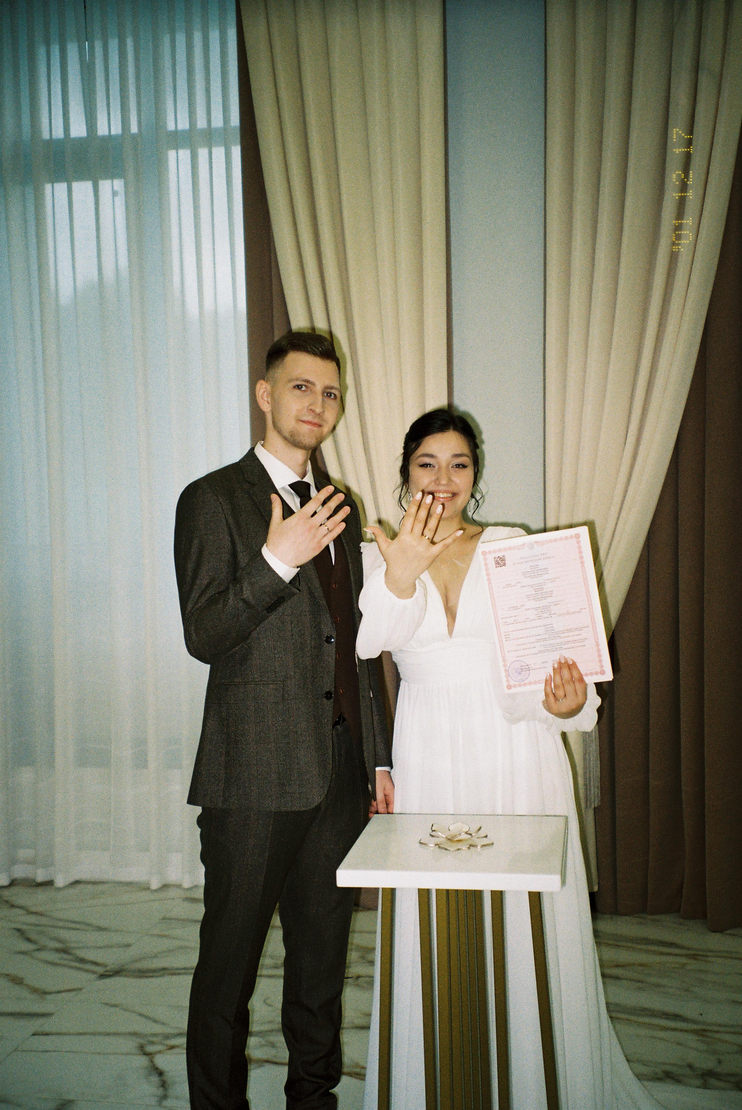 Арина и Владислав. Свадебный фотограф Марина Попова