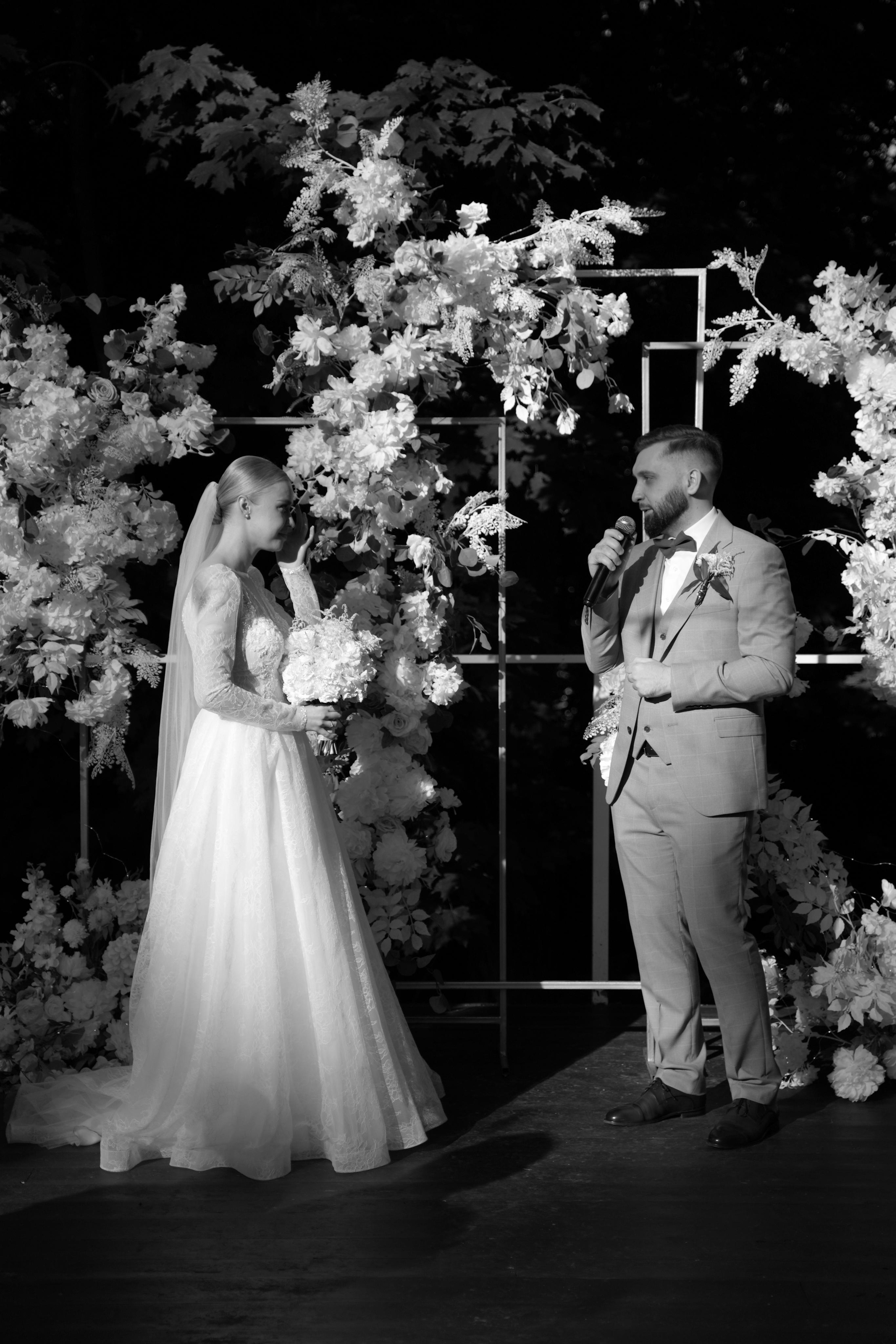 Дарья и Тимур. Свадебный фотограф Марина Попова