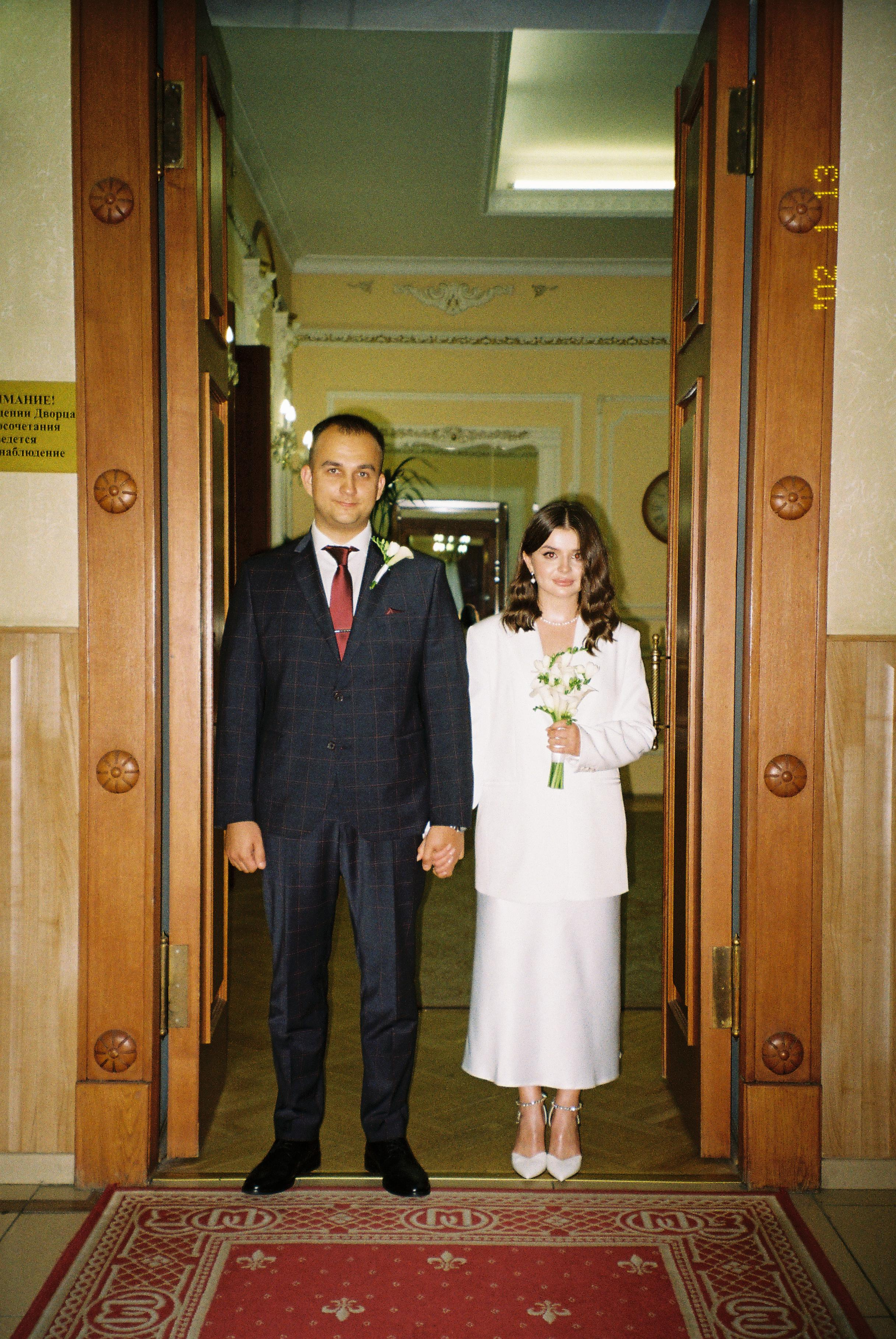 Екатерина и Алексей. Свадебный фотограф Марина Попова