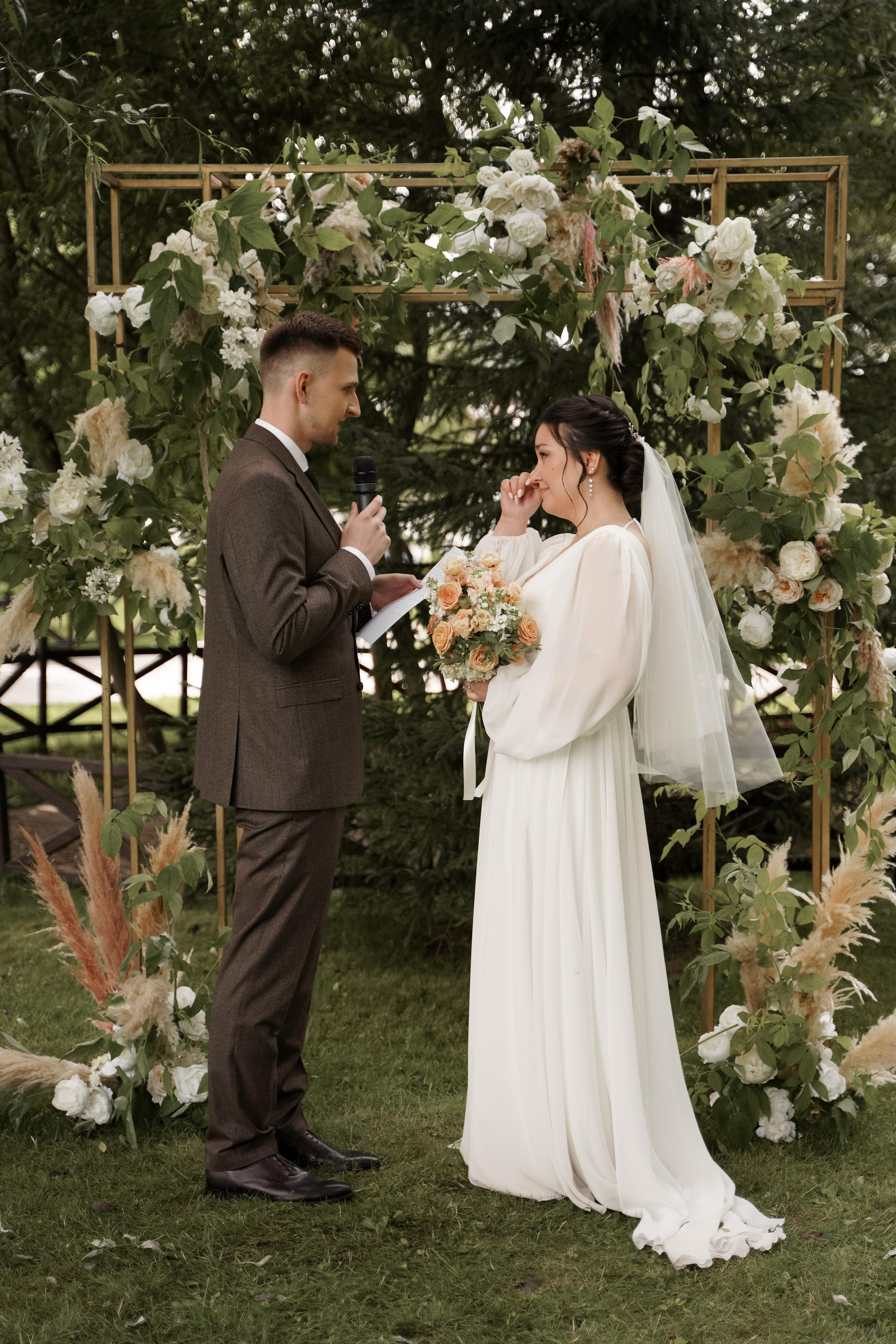 Арина и Владислав. Свадебный фотограф Марина Попова