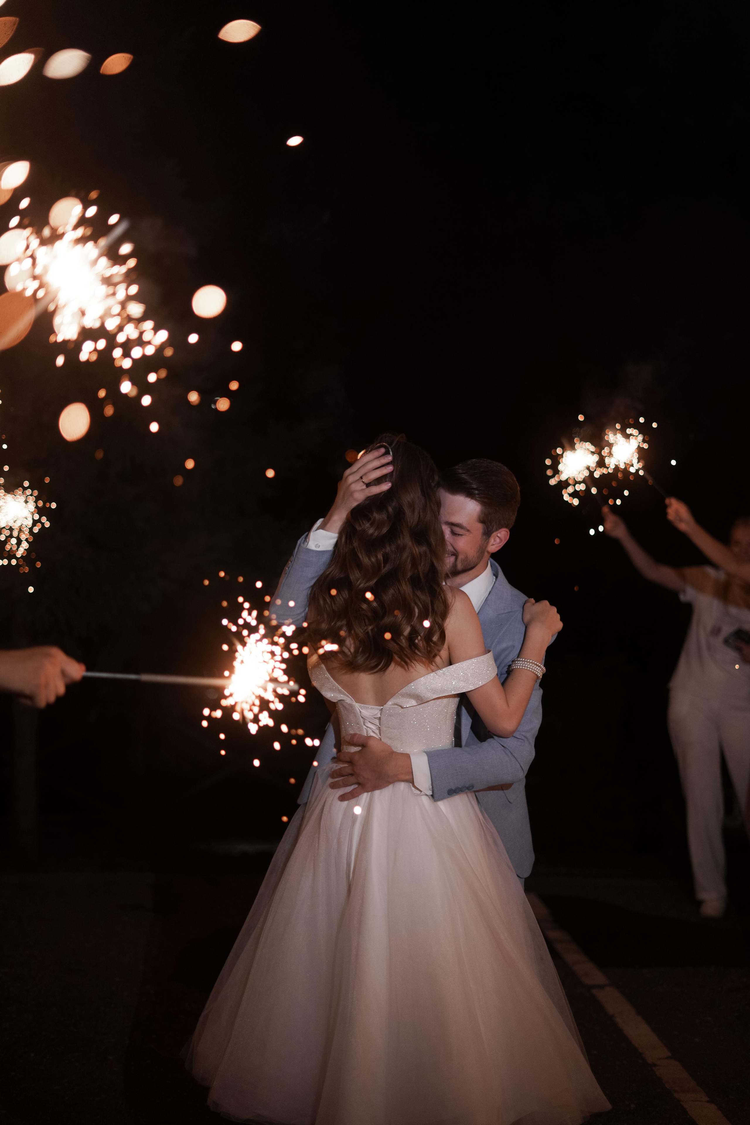 Анастасия и Дмитрий. Свадебный фотограф Марина Попова