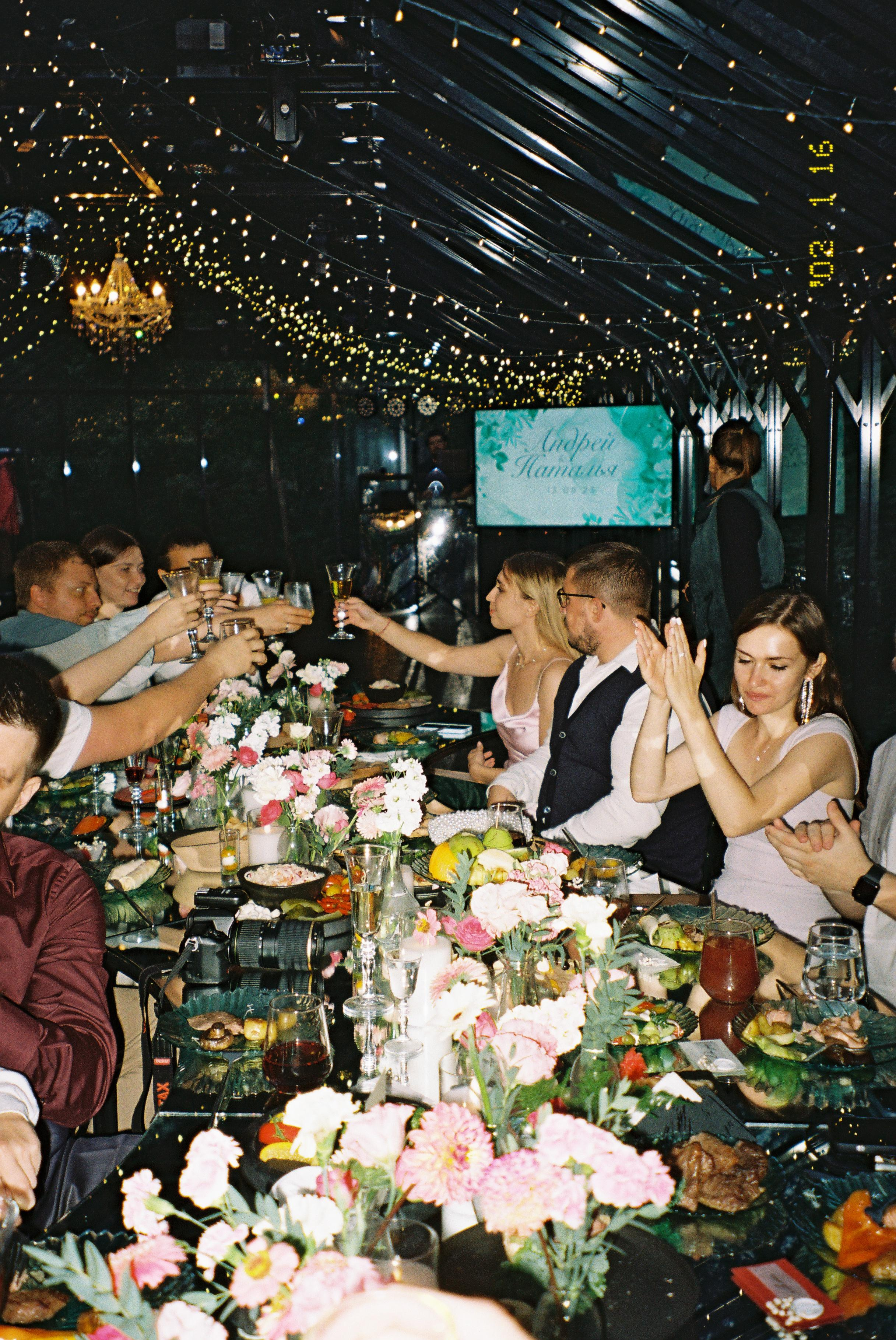 Наталья и Андрей. Свадебный фотограф Марина Попова