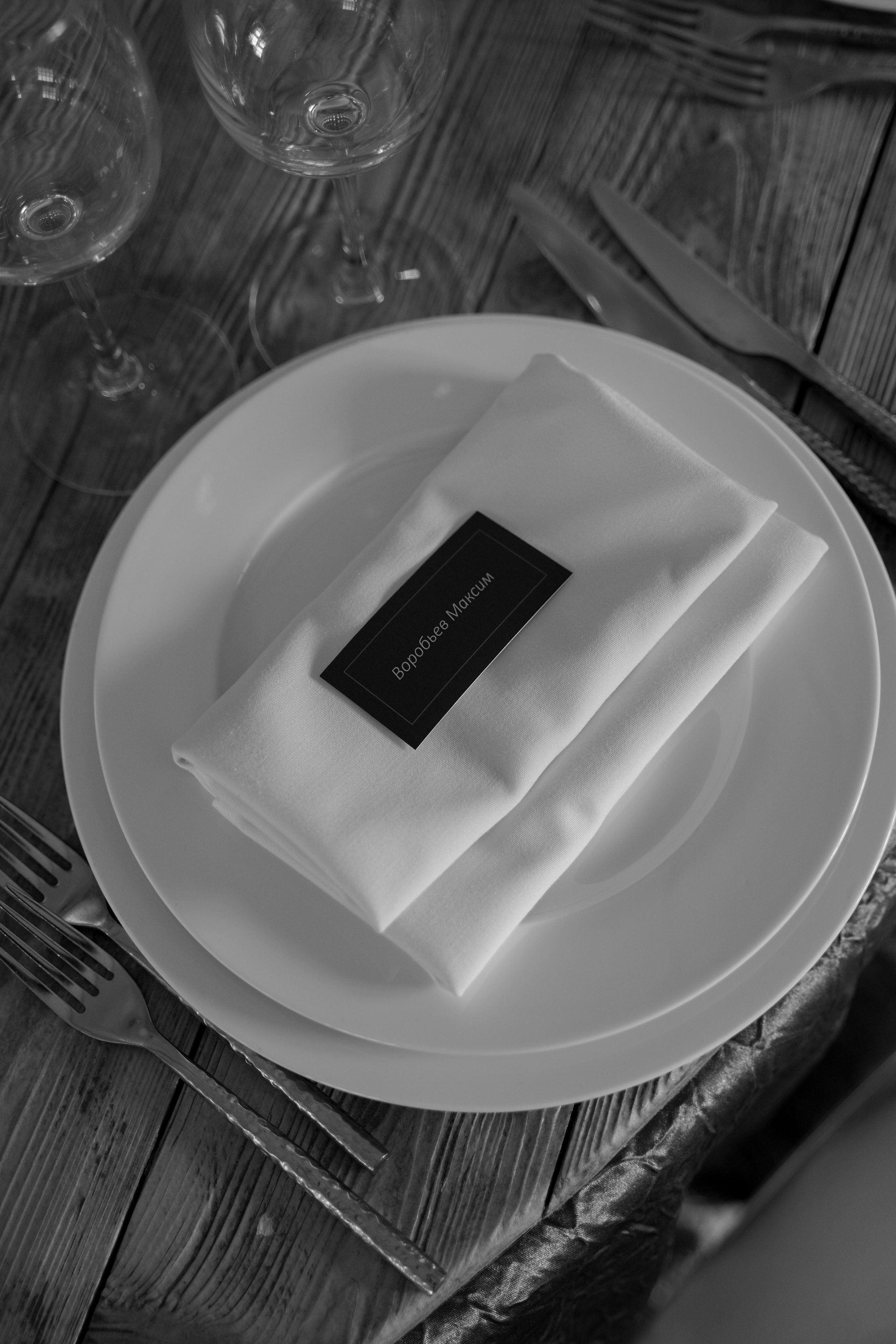 Полина и Кирилл. Свадебный фотограф Марина Попова