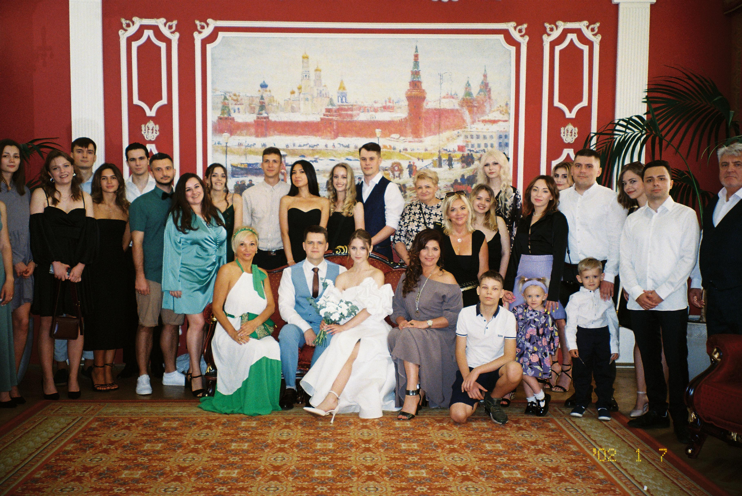 Алина и Георгий. Свадебный фотограф Марина Попова