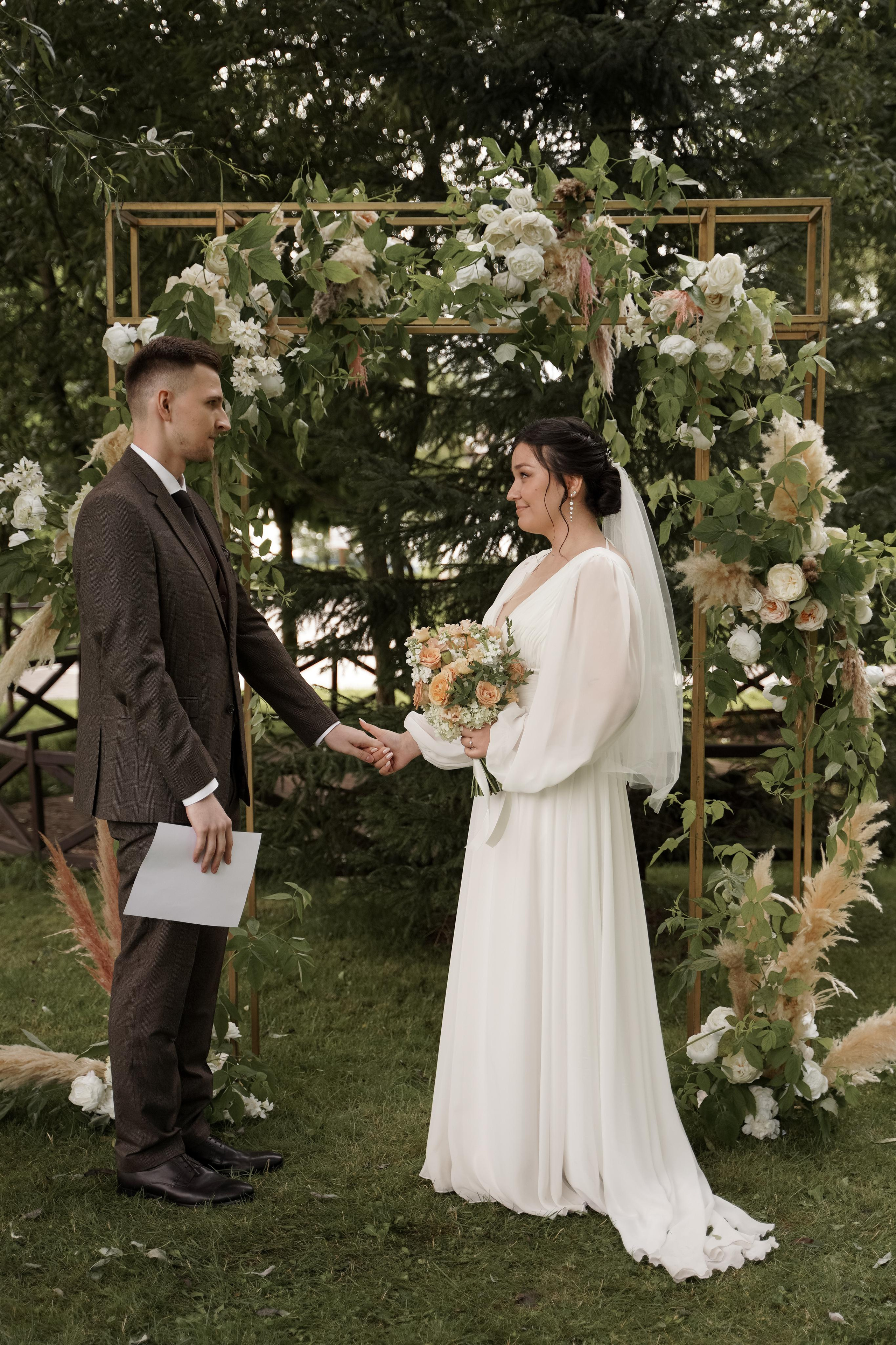 Арина и Владислав. Свадебный фотограф Марина Попова