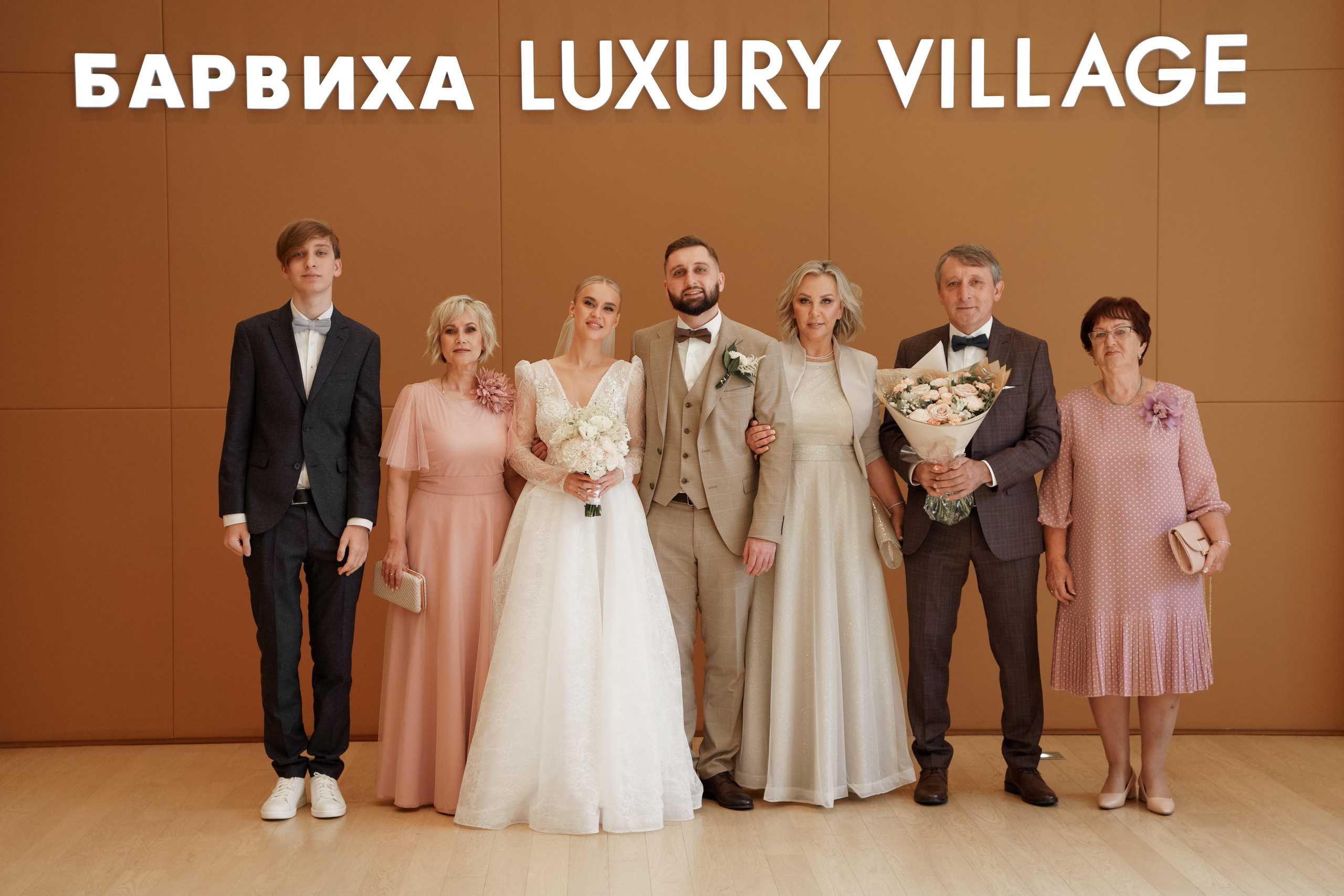 Дарья и Тимур. Свадебный фотограф Марина Попова