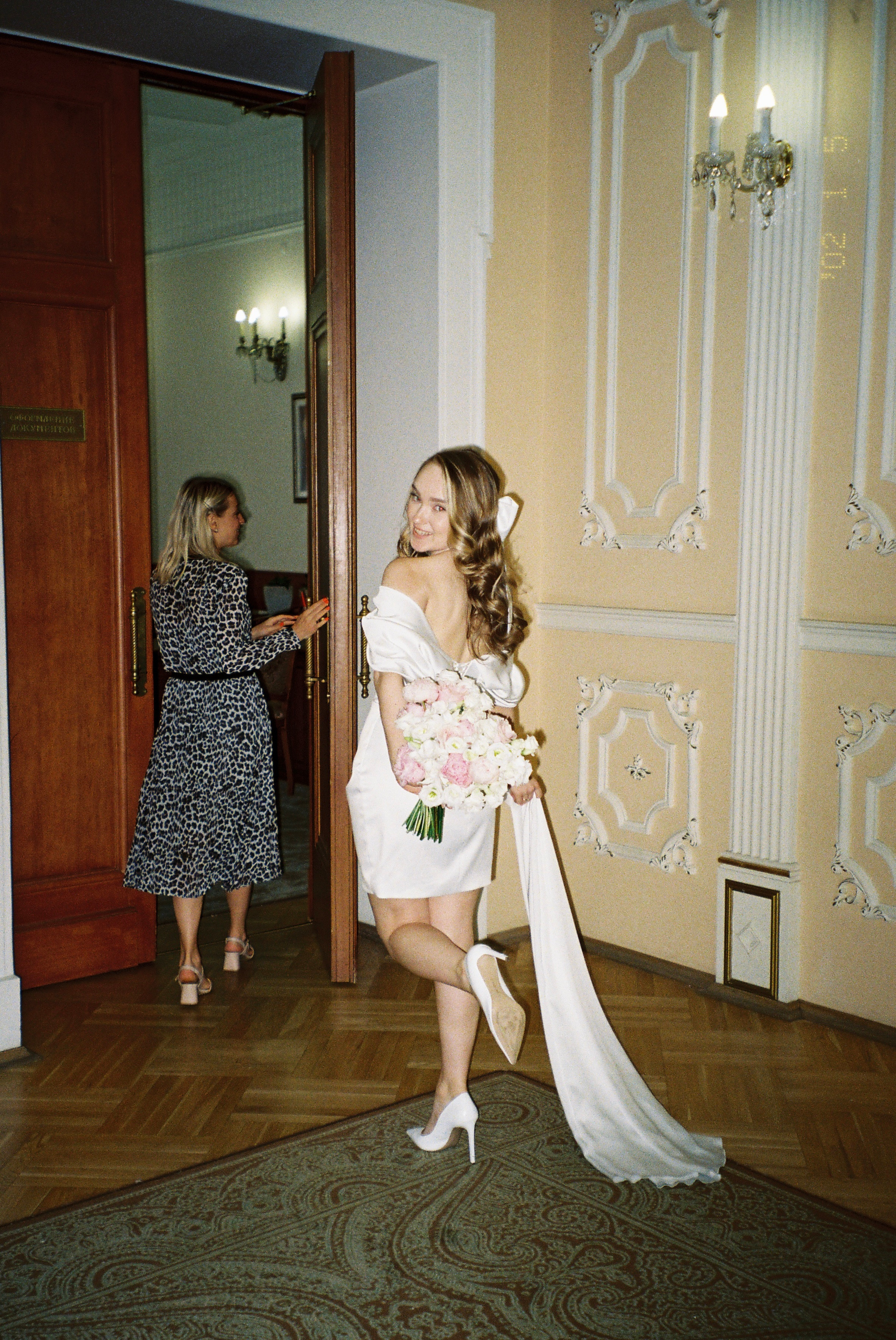 Полина и Андрей. Свадебный фотограф Марина Попова