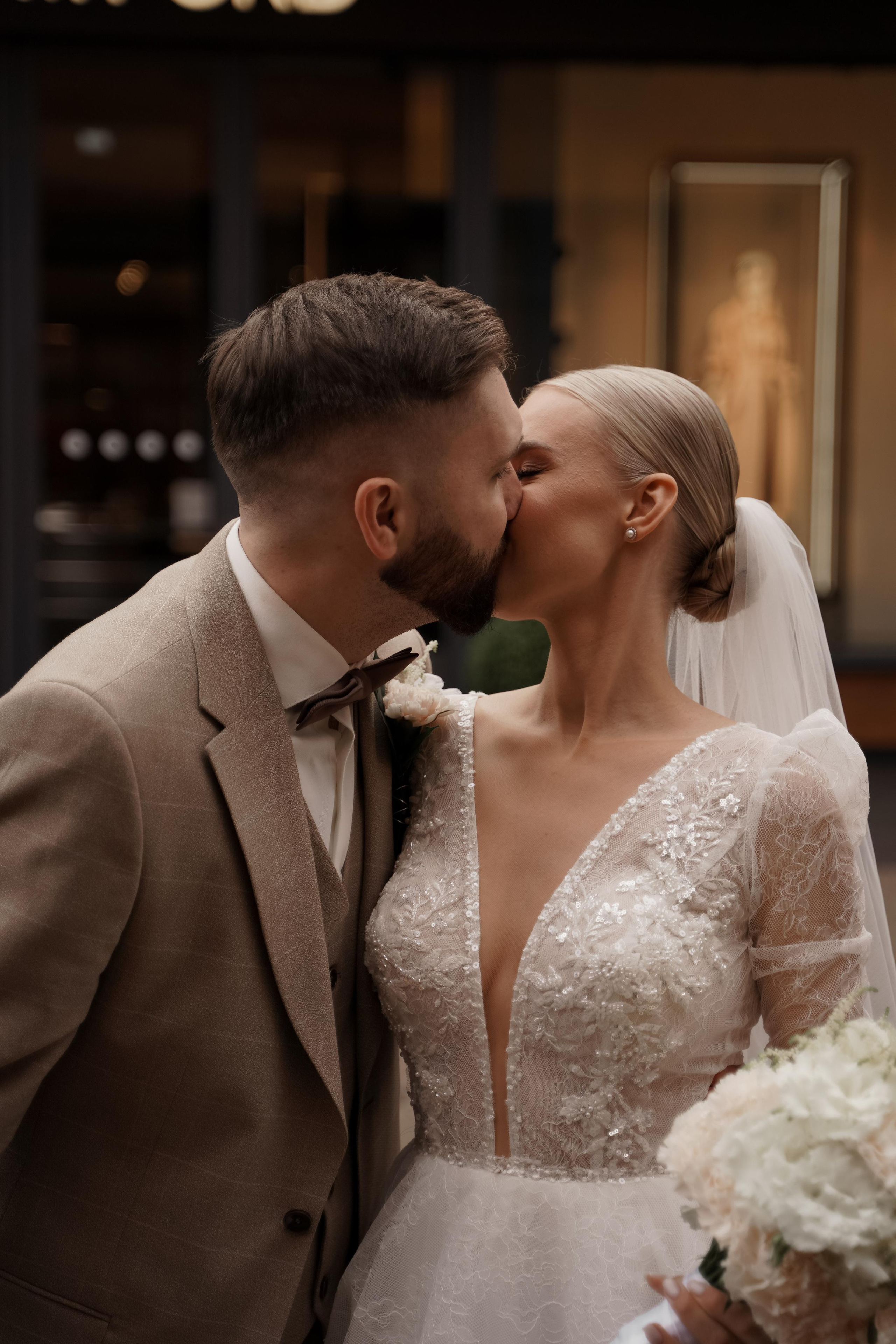 Дарья и Тимур. Свадебный фотограф Марина Попова