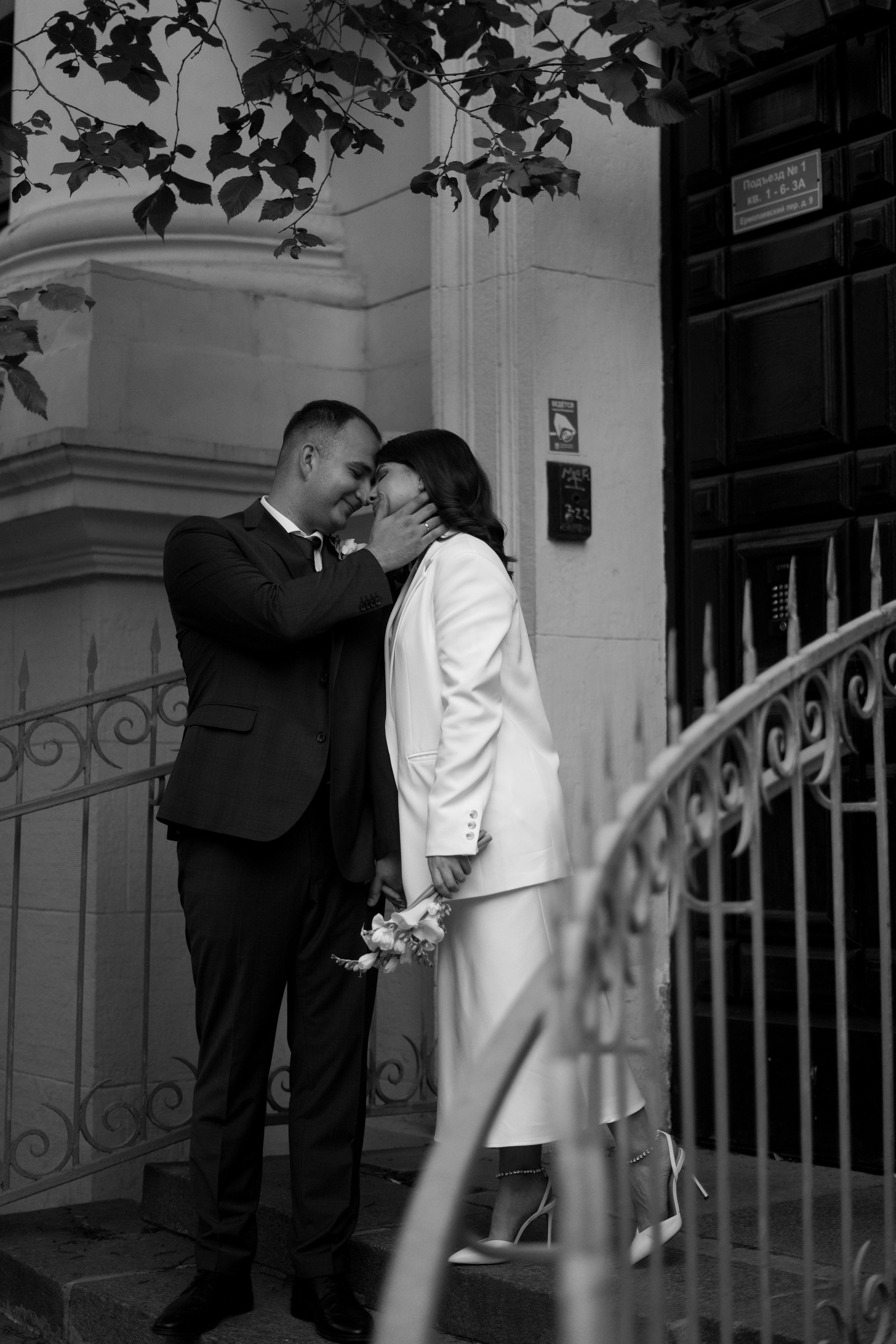 Екатерина и Алексей. Свадебный фотограф Марина Попова