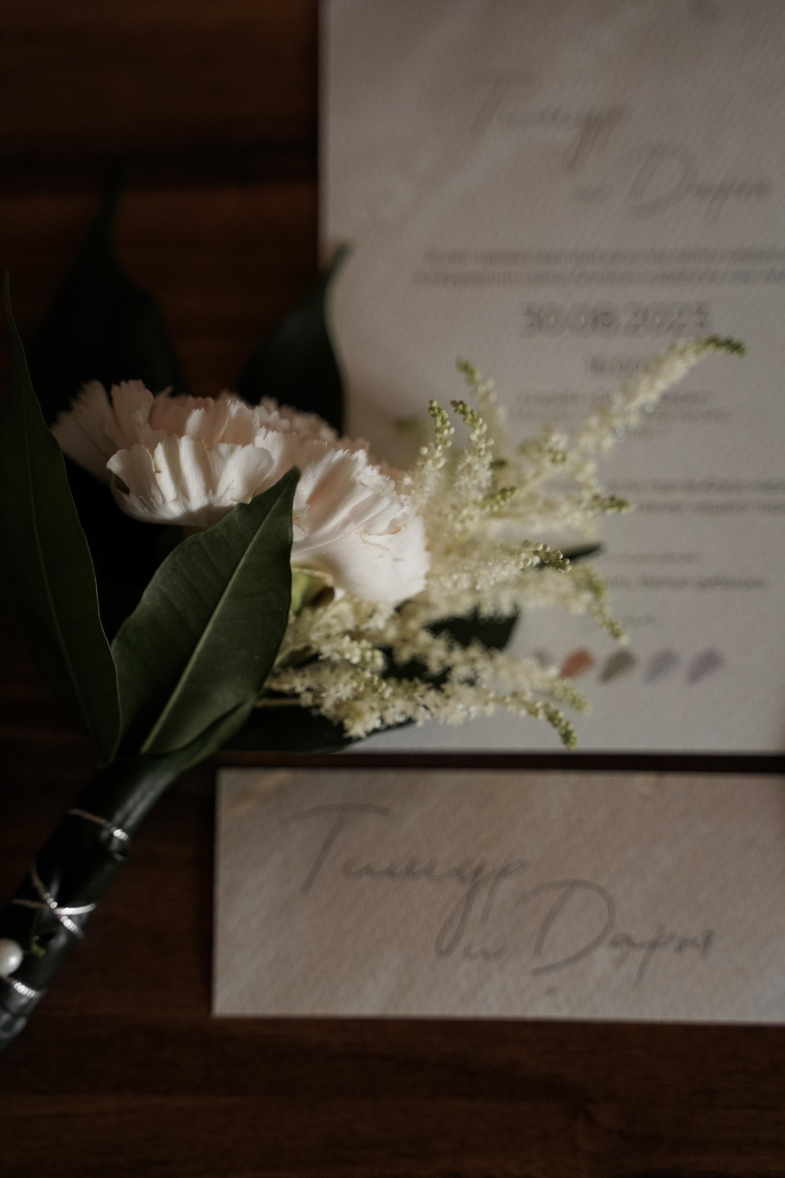 Дарья и Тимур. Свадебный фотограф Марина Попова