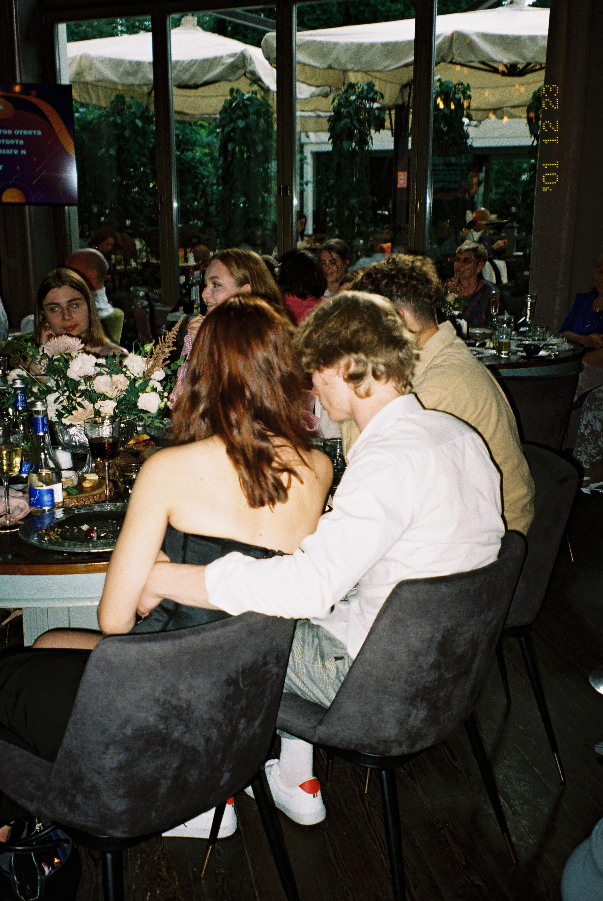 Дарья и Вадим. Свадебный фотограф Марина Попова