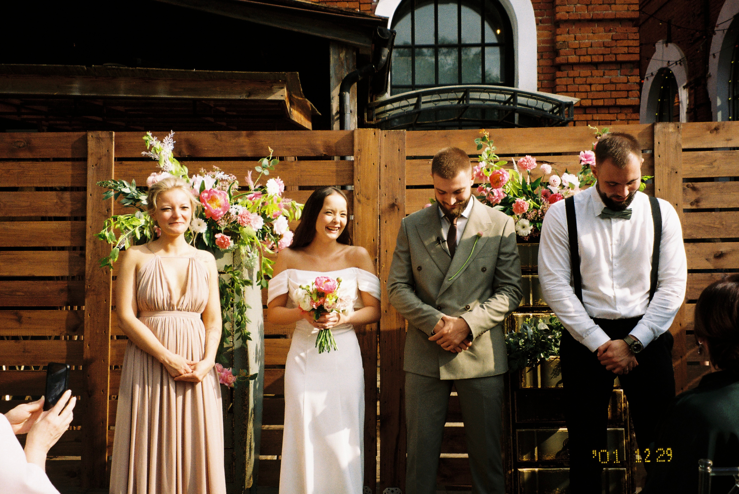 Полина и Кирилл. Свадебный фотограф Марина Попова