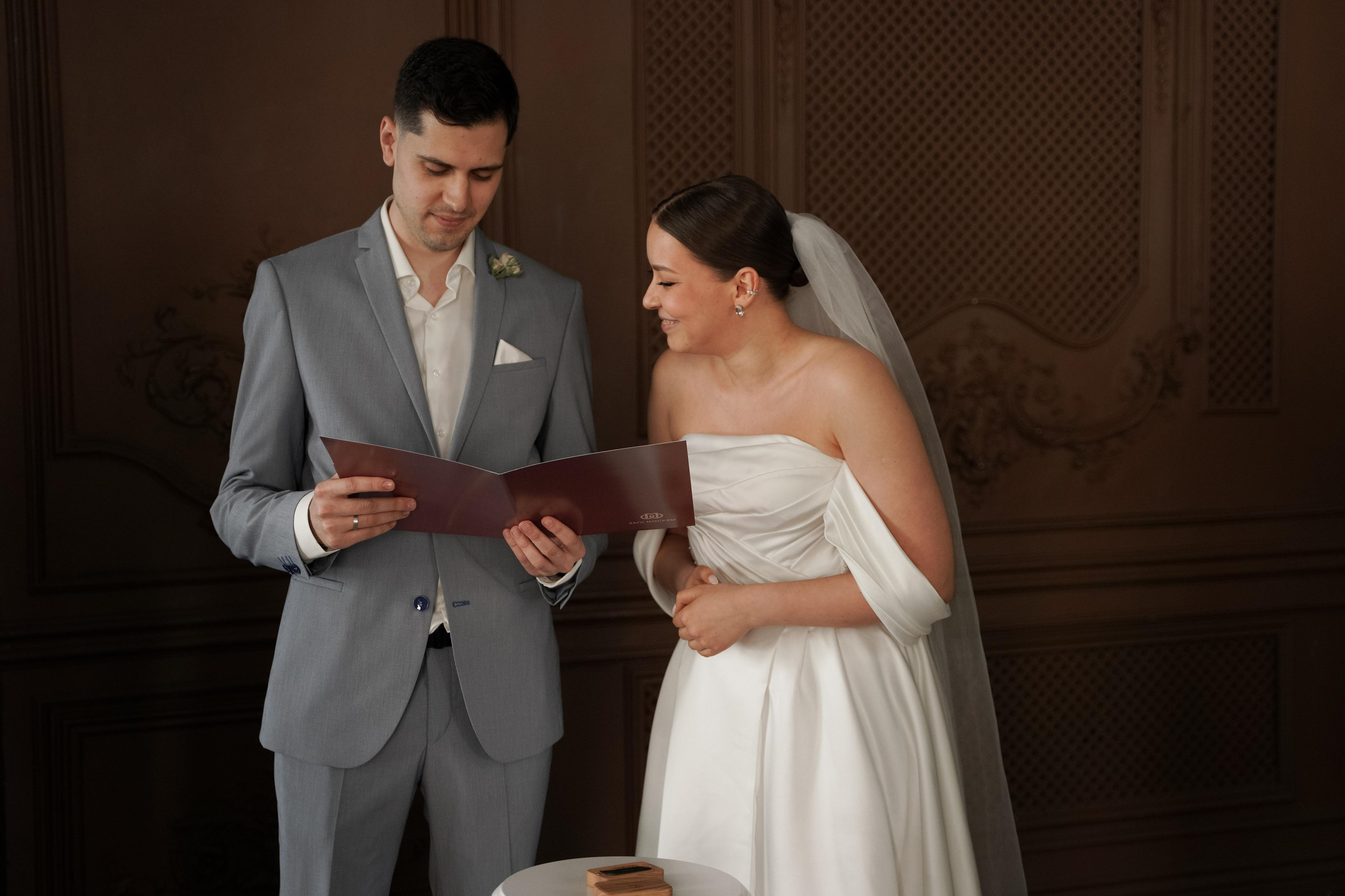 Александра и Игорь. Свадебный фотограф Марина Попова