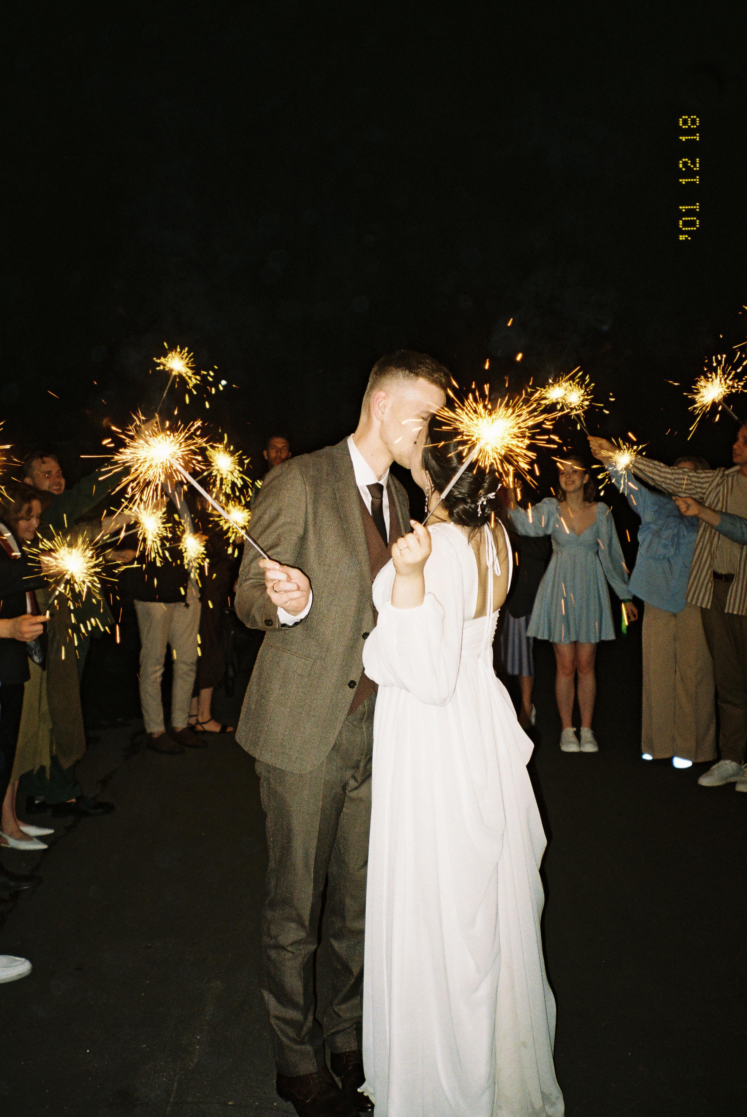 Арина и Владислав. Свадебный фотограф Марина Попова