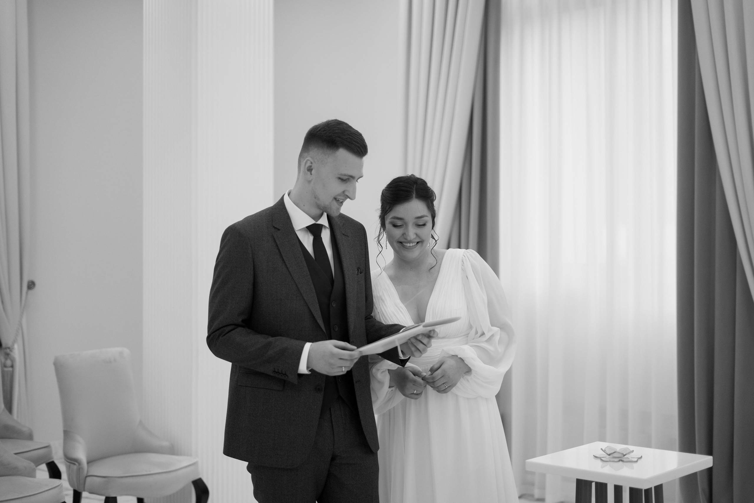 Арина и Владислав. Свадебный фотограф Марина Попова