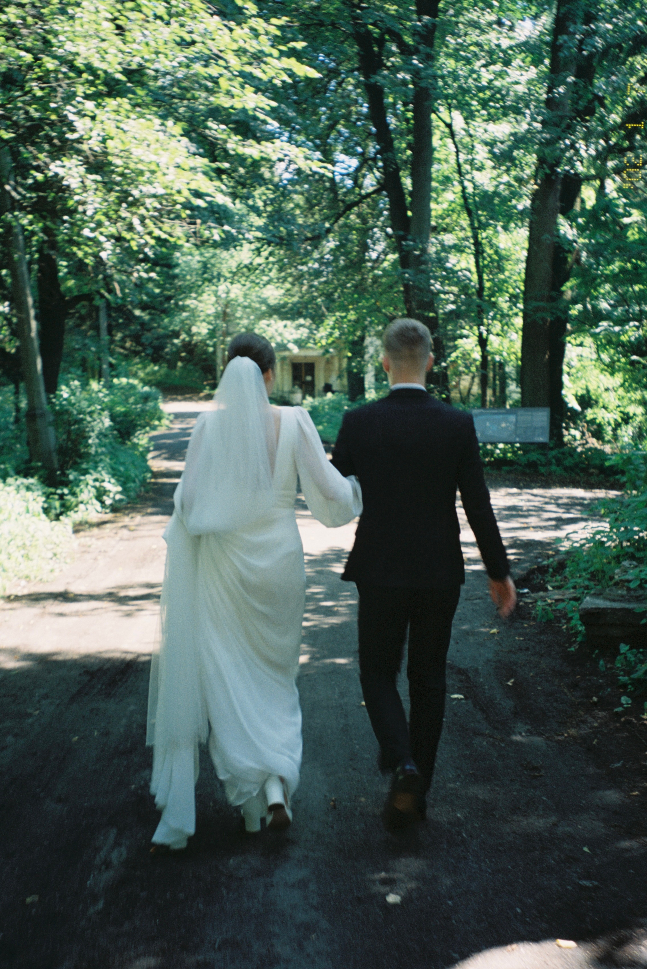 Ирина и Кирилл. Свадебный фотограф Марина Попова