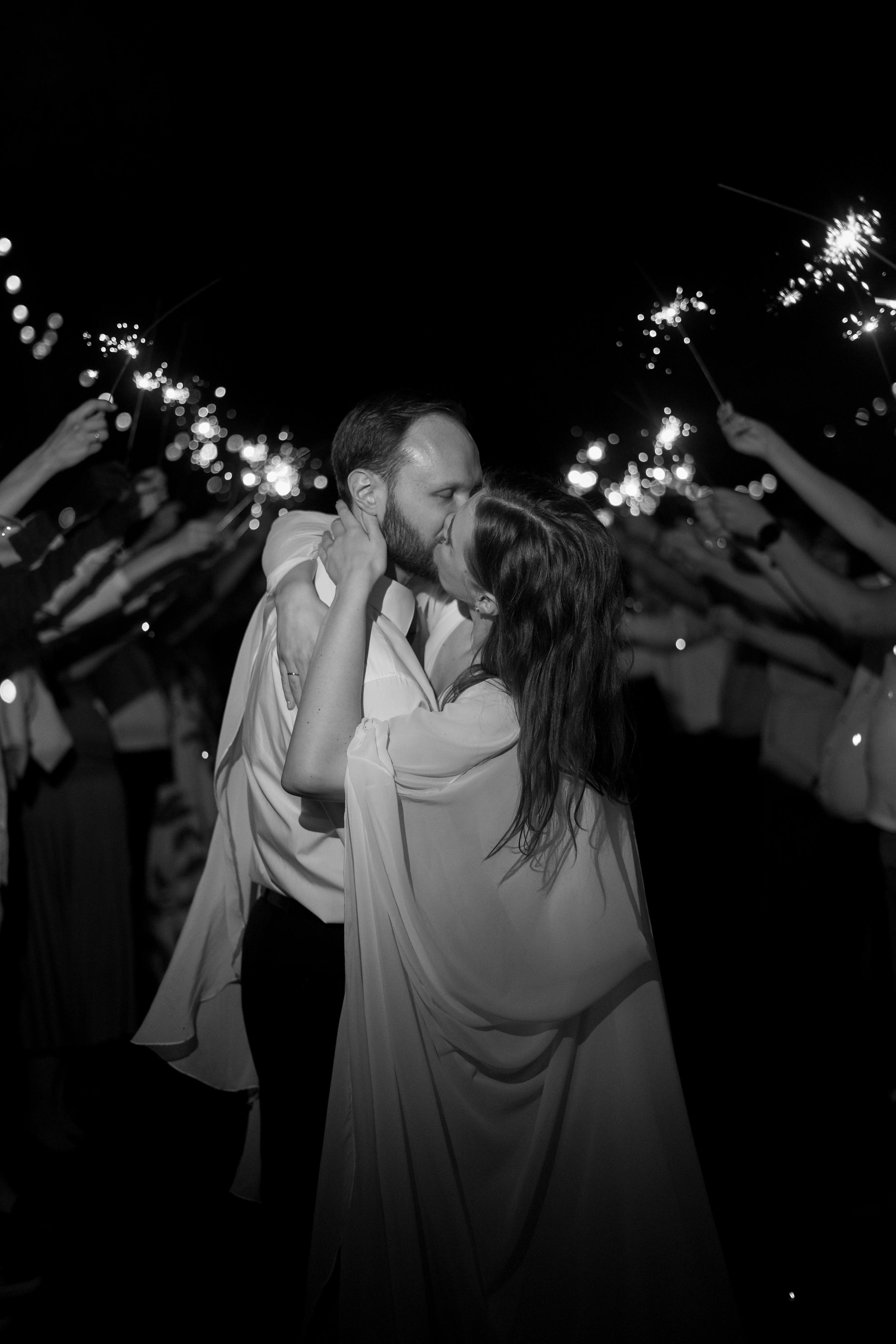 Наталья и Андрей. Свадебный фотограф Марина Попова