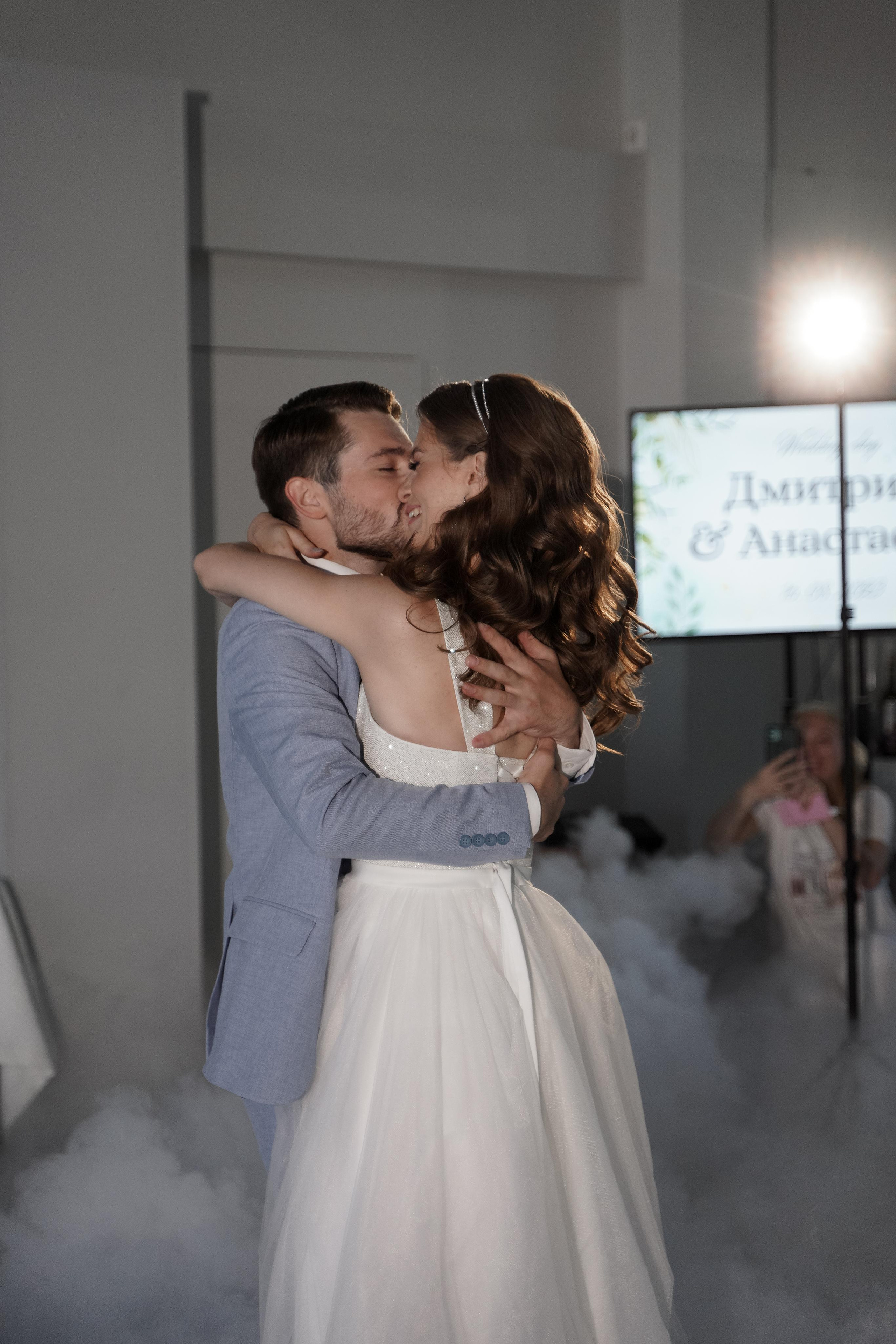 Анастасия и Дмитрий. Свадебный фотограф Марина Попова